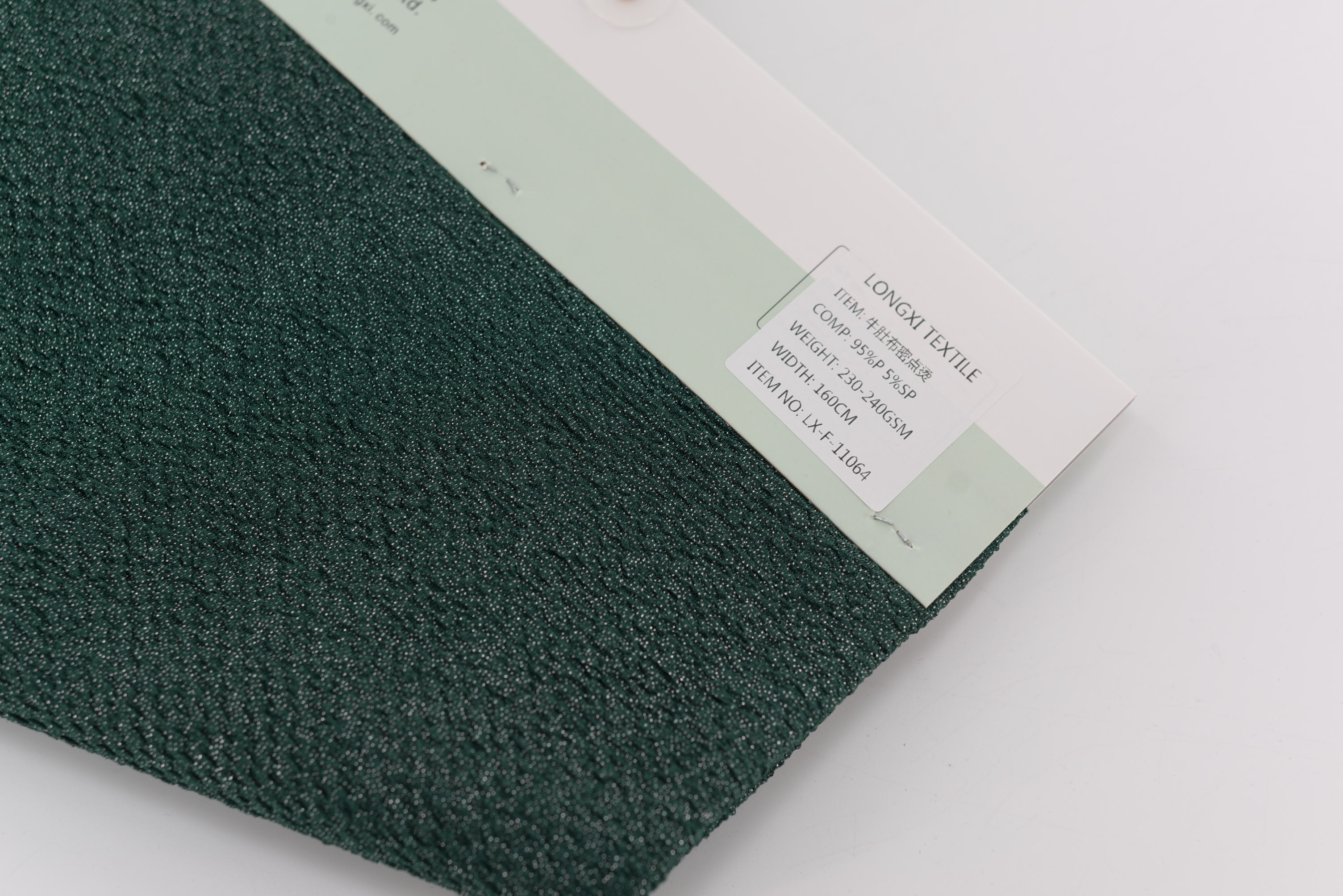 LX-F-11064 TRIPE CREPE SMALL POINTS FOIL