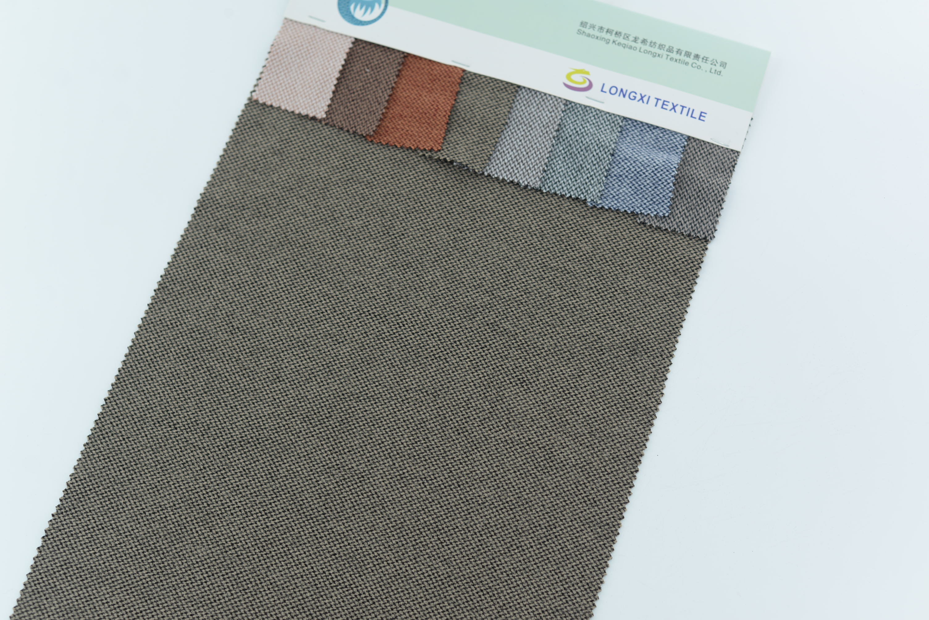 LX-P-18093 POLY HOUNDSTOOTH KNIT BRUSH