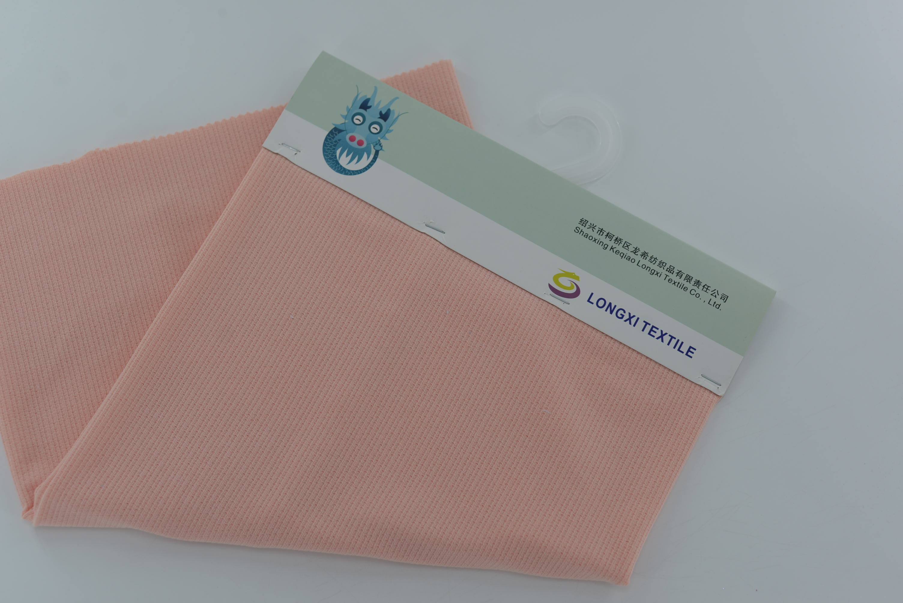 LX-P-12177 POLY JACQUARD RIB