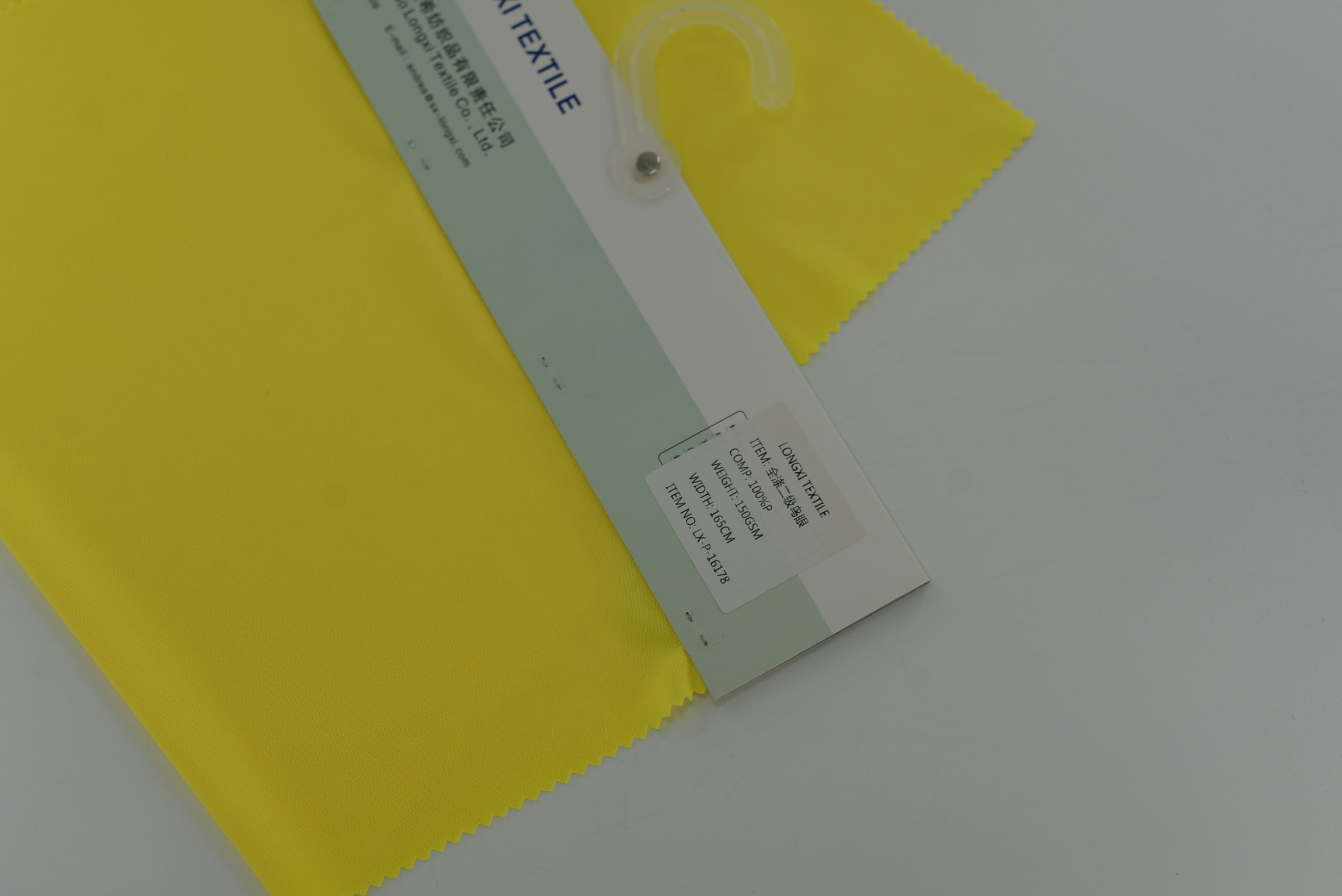 LX-P-16178 POLY BIRD EYE