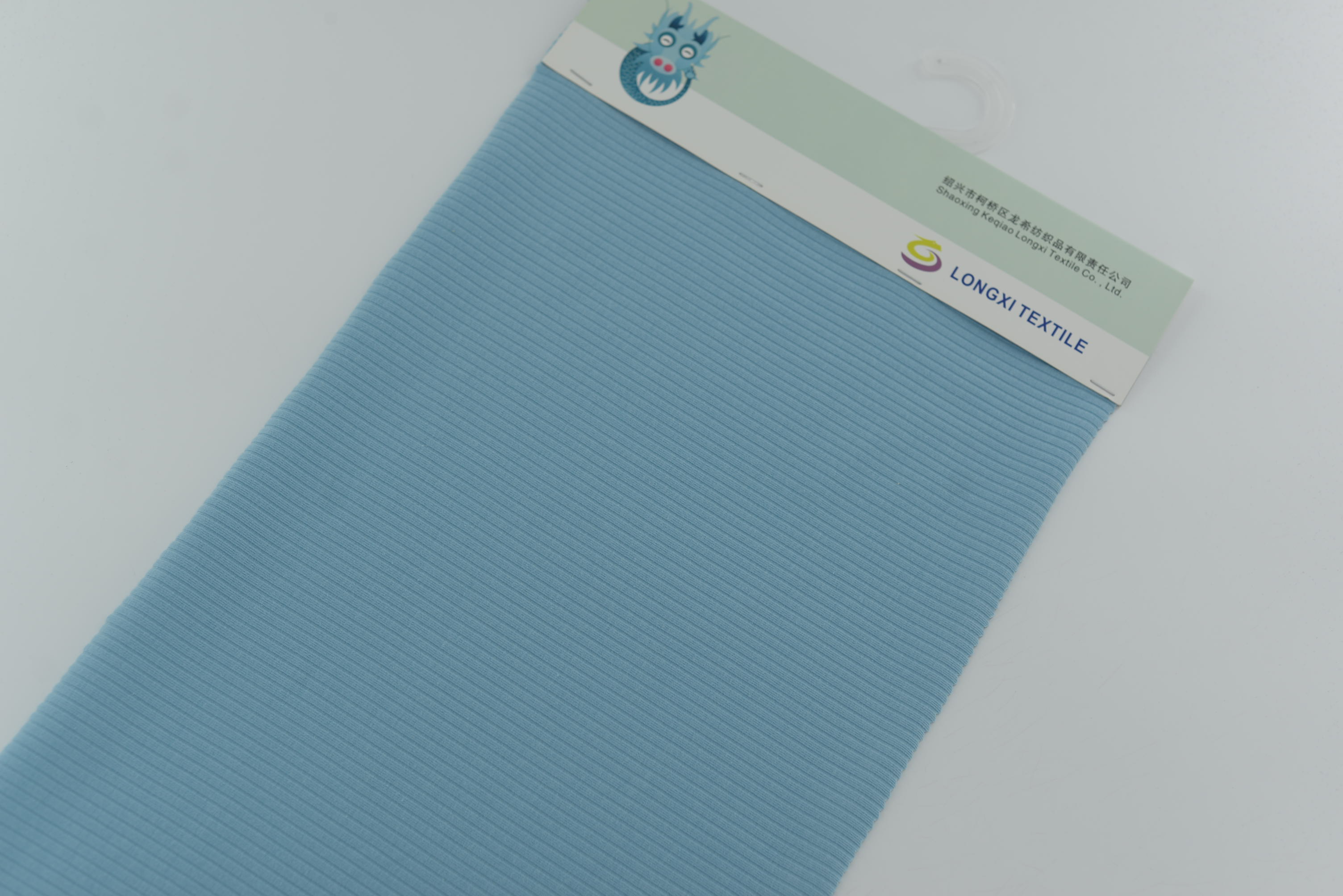 LX-P-12119 COTTON SP RIB