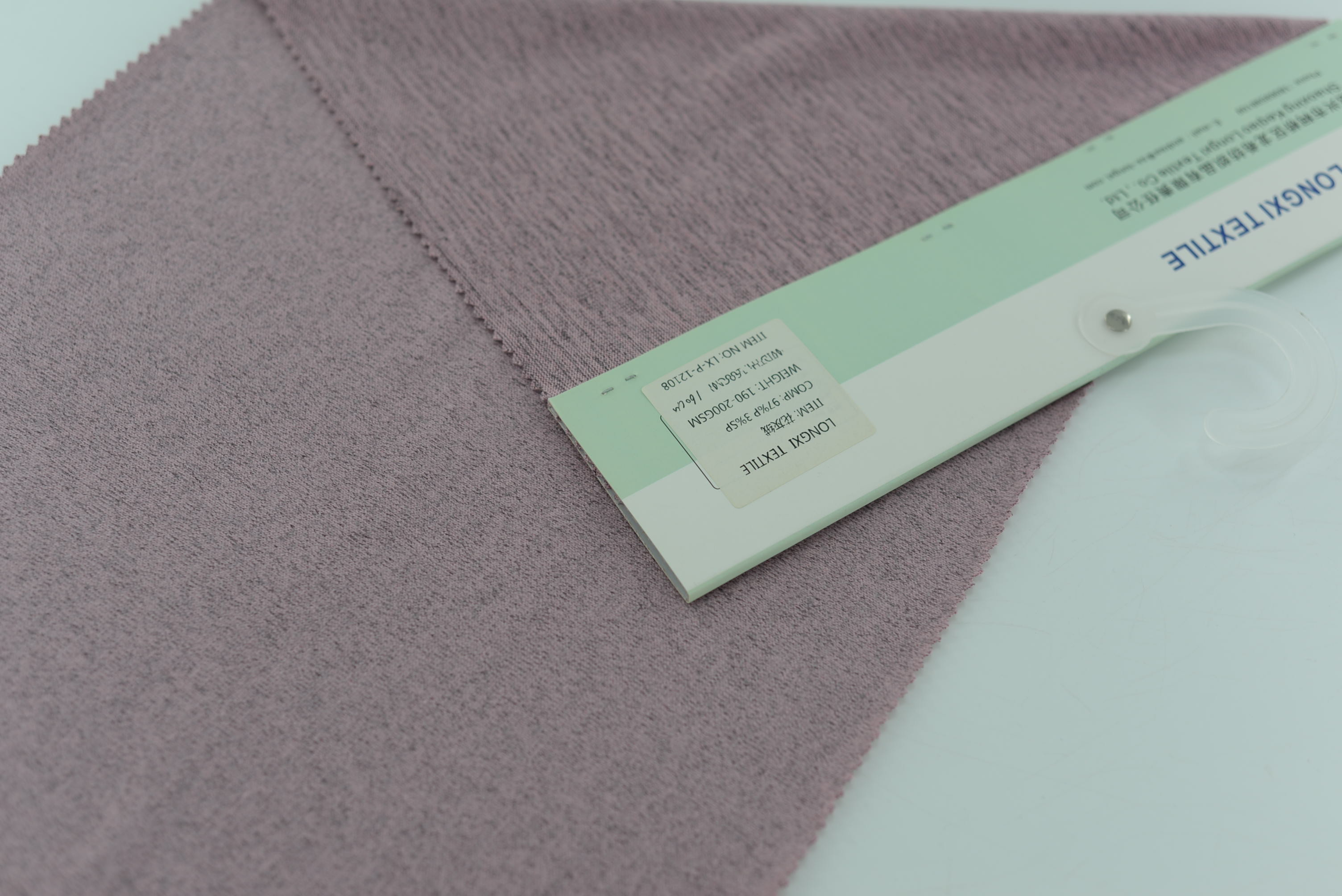 LX-P-12108 MELANGE KNIT