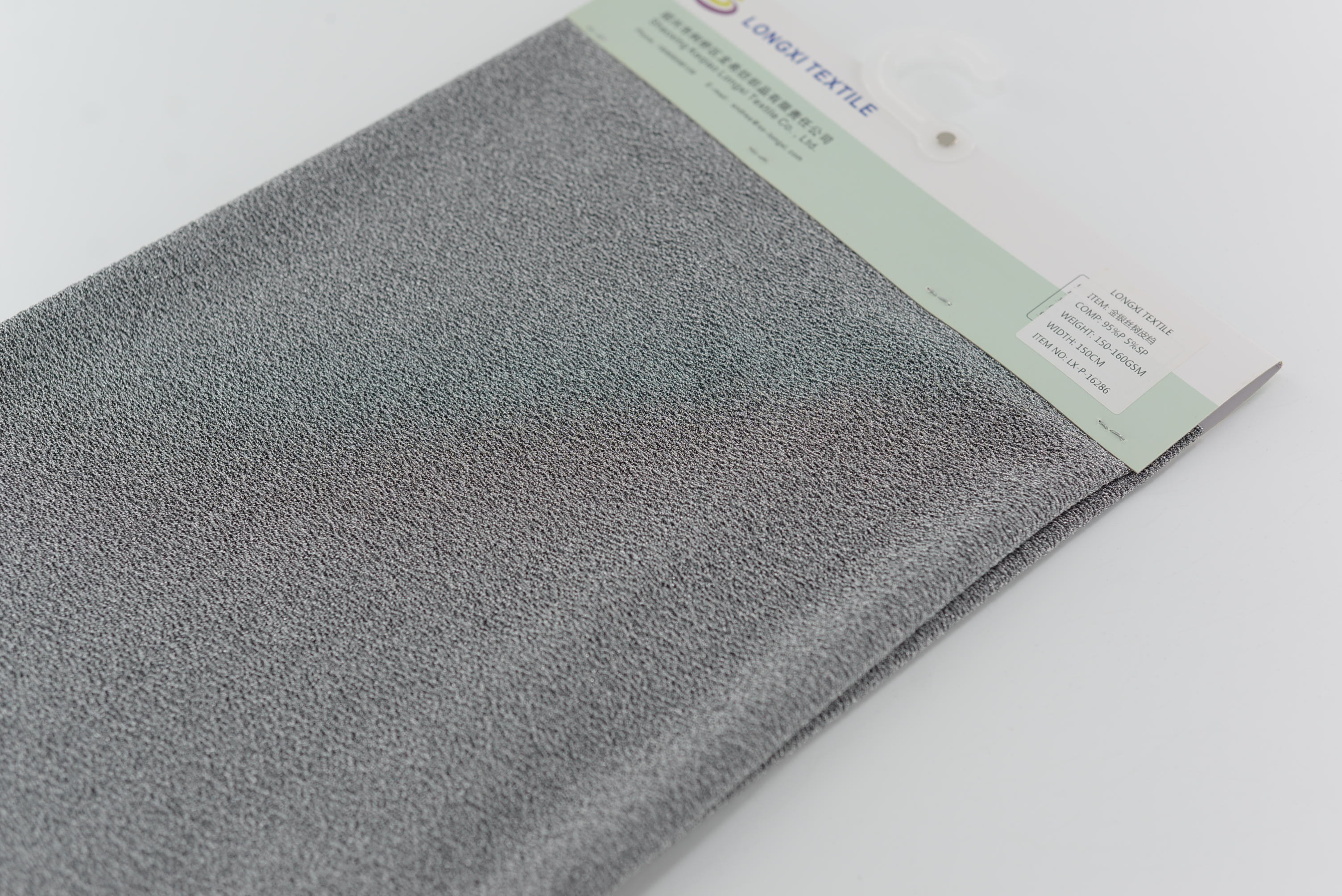 LX-P-16286 LUREX TREE BARK KNIT JACQUARD