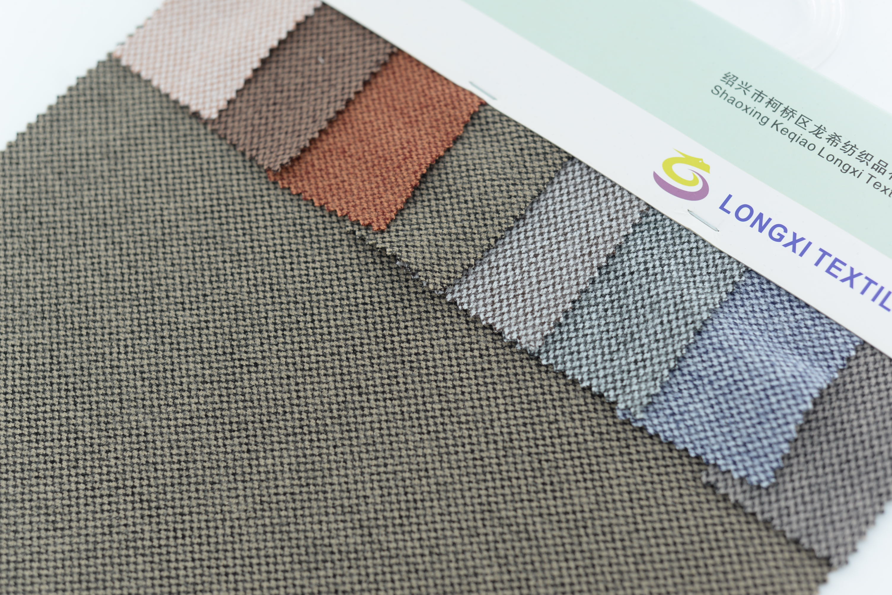 LX-P-18093 POLY HOUNDSTOOTH KNIT BRUSH