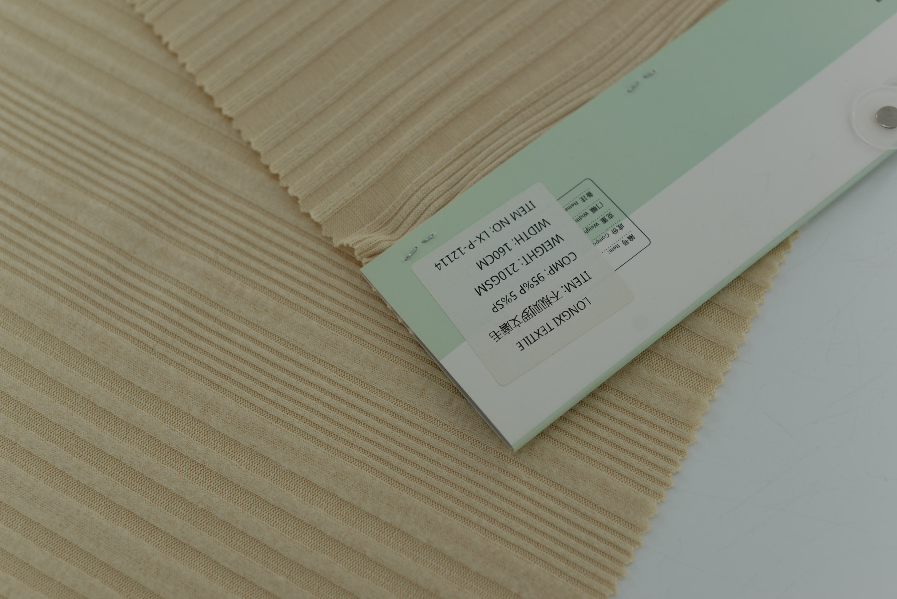 LX-P-12114 POLY IRREGULAR RIB BRUSH