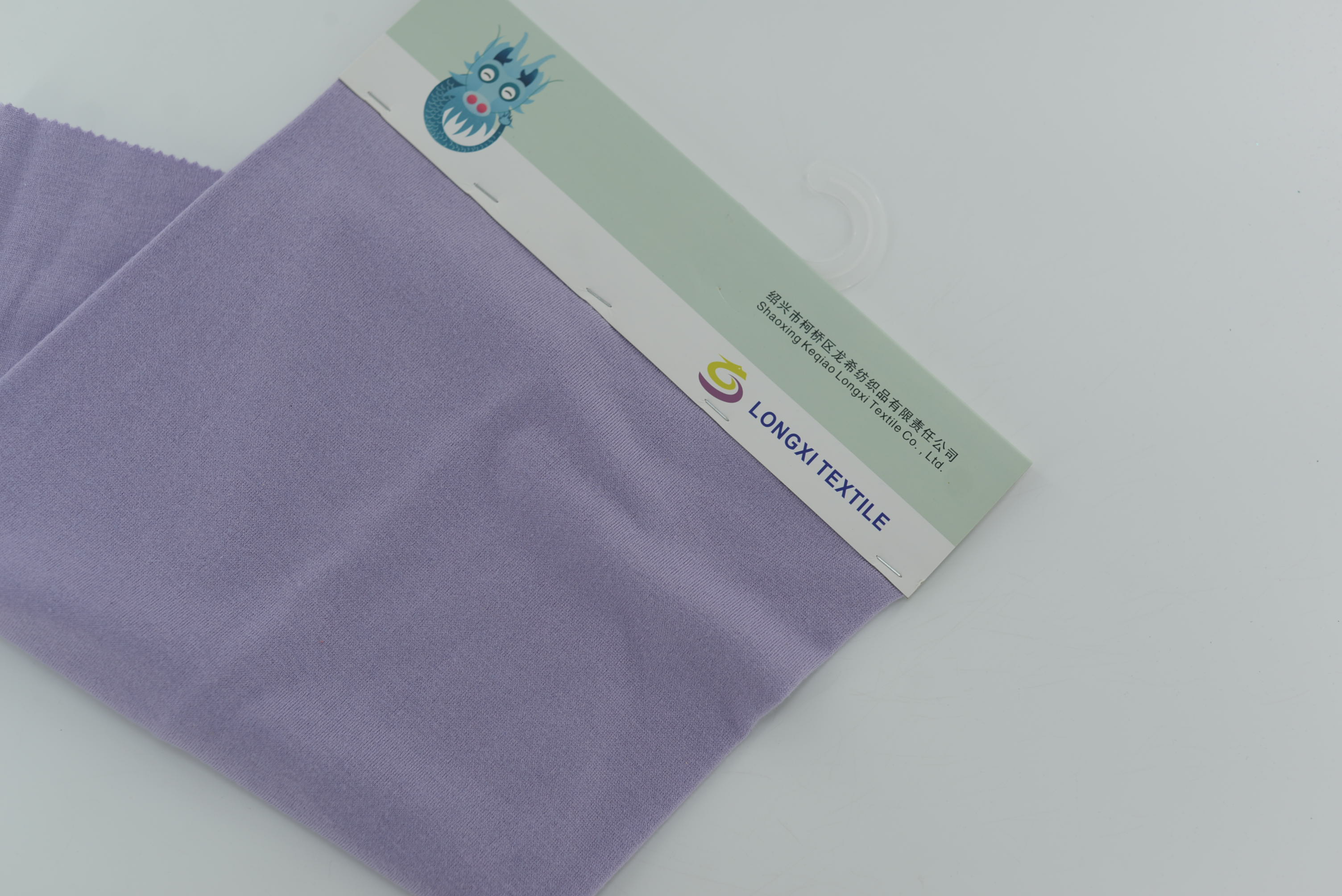 LX-P-12168 SINGLE KNIT NTR