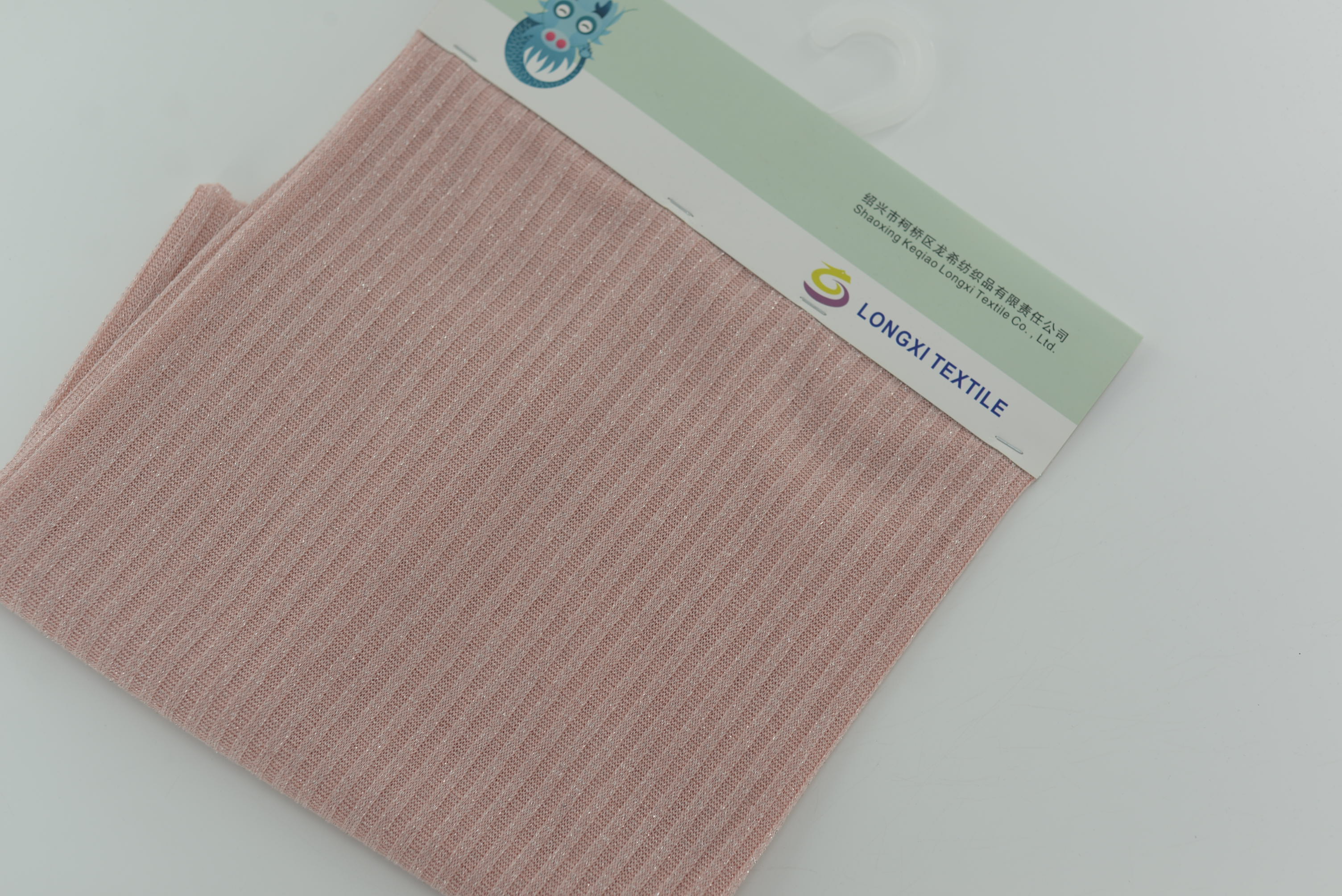 LX-P-12171 LUREX NTR RIB