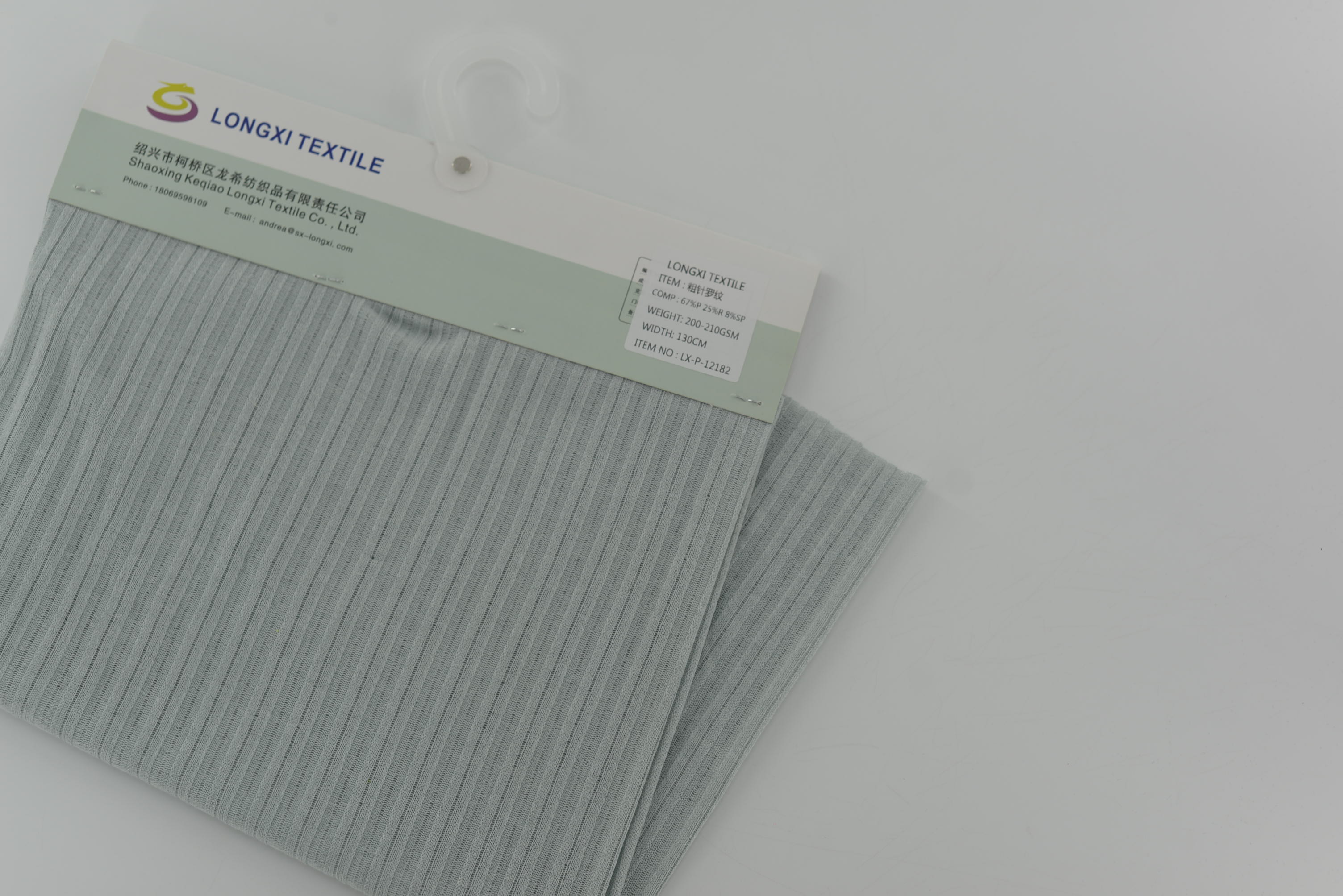 LX-P-12182 TR THICK NEEDLE RIB