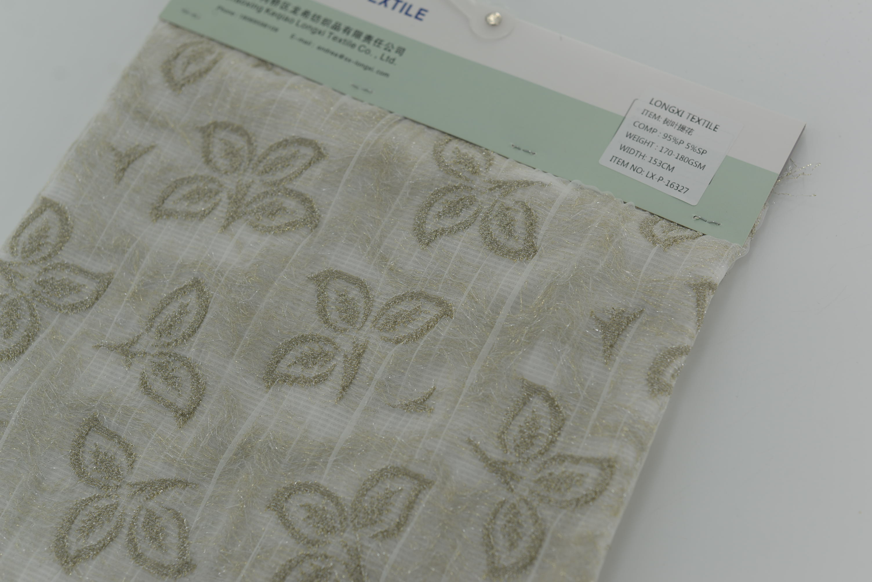 LX-P-16327 LUREX NEW LEAF JACQUARD