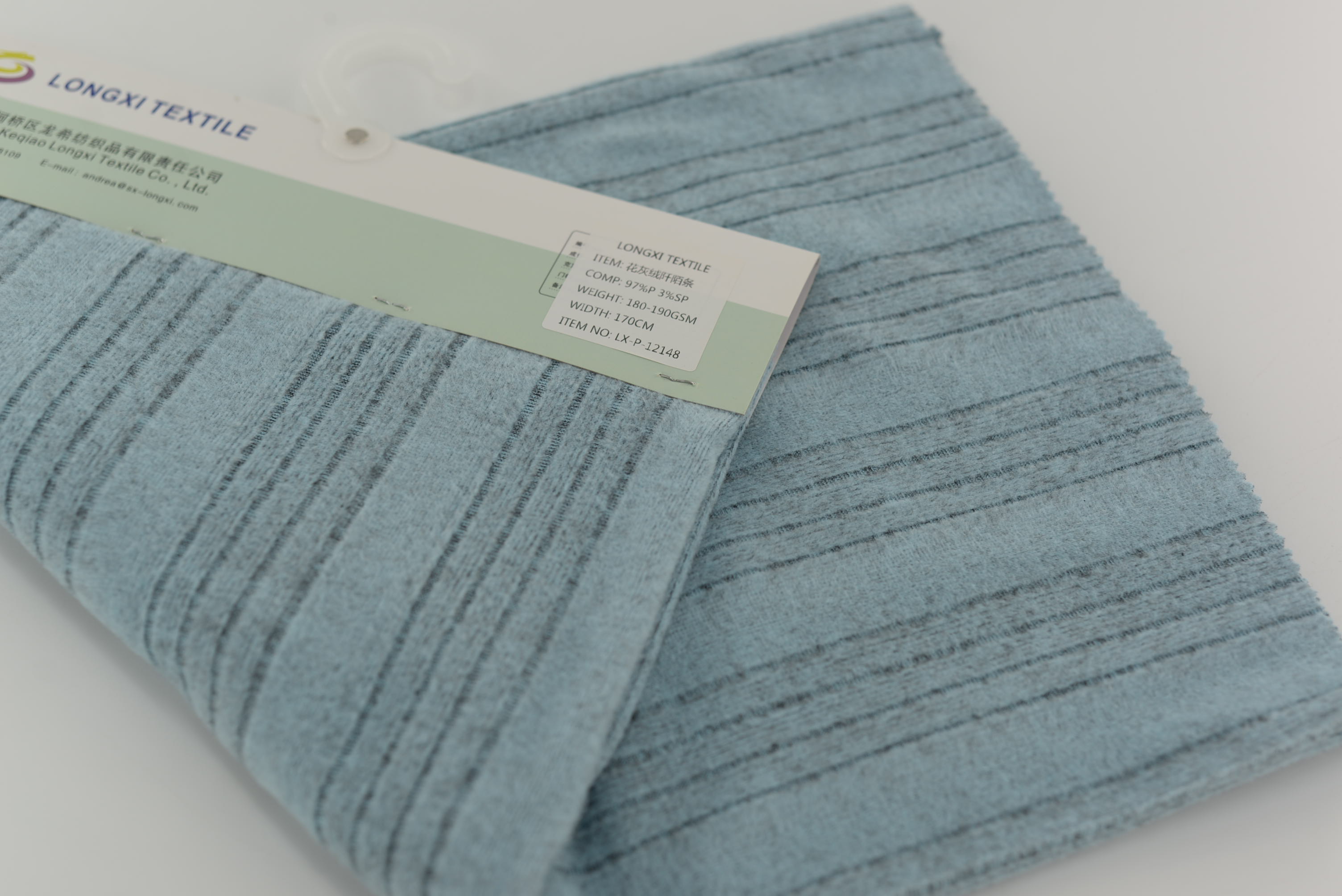 LX-P-12148 POLY MELANGE RIB ONE SIDE BRUSH