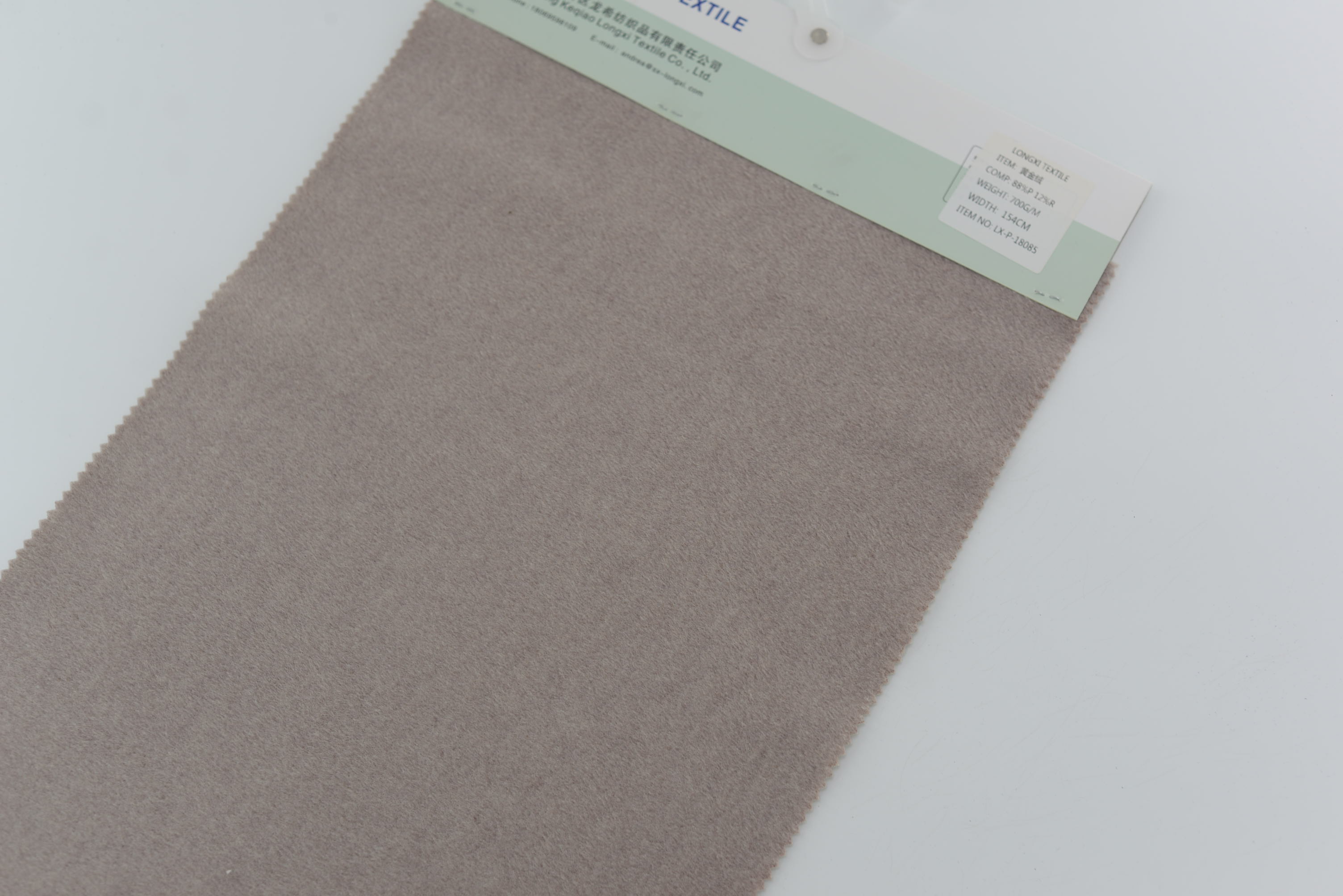 LX-P-18085 TR KNIT TWO SIDES BRUSH