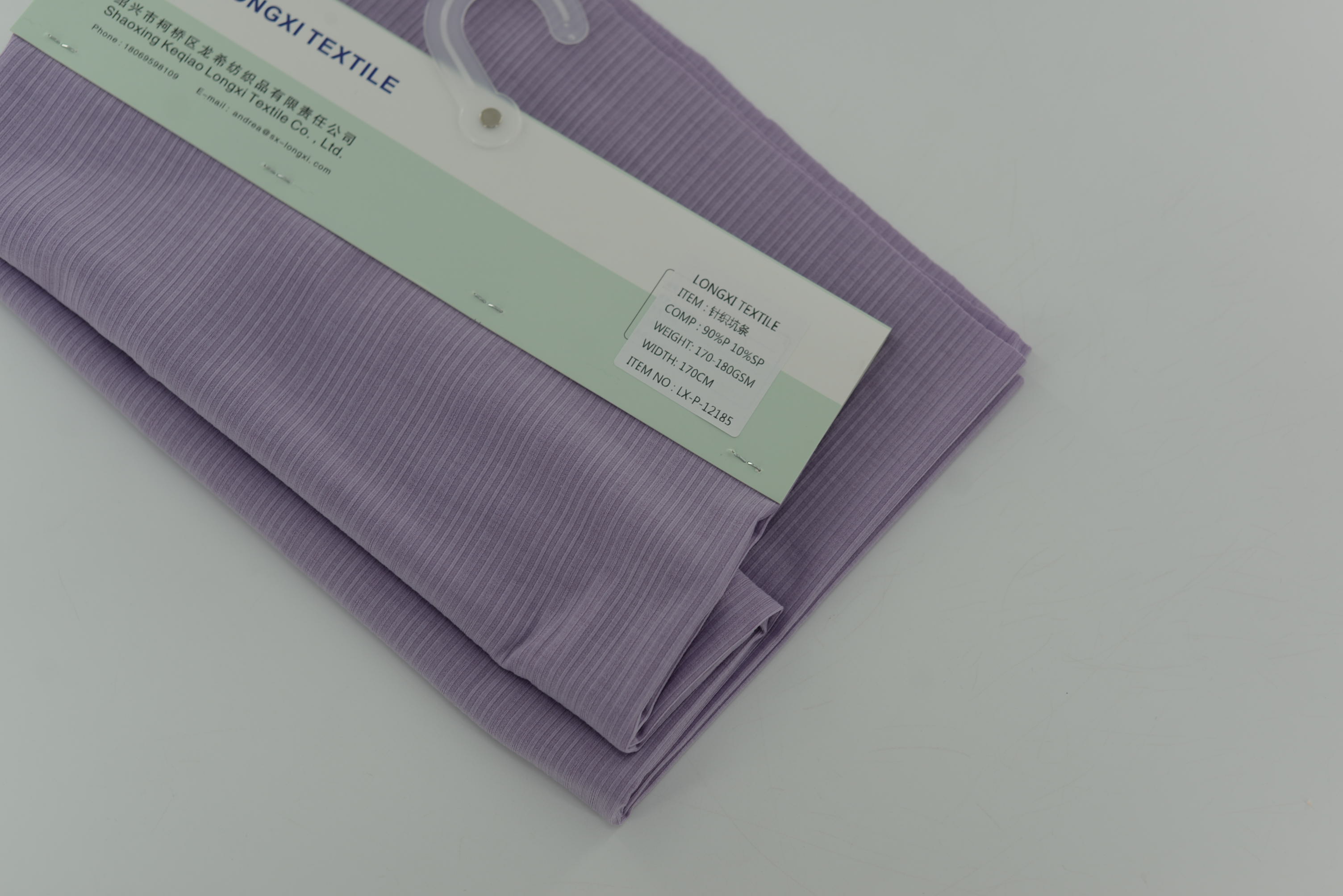 LX-P-12185 POLY IRREGULAR RIB