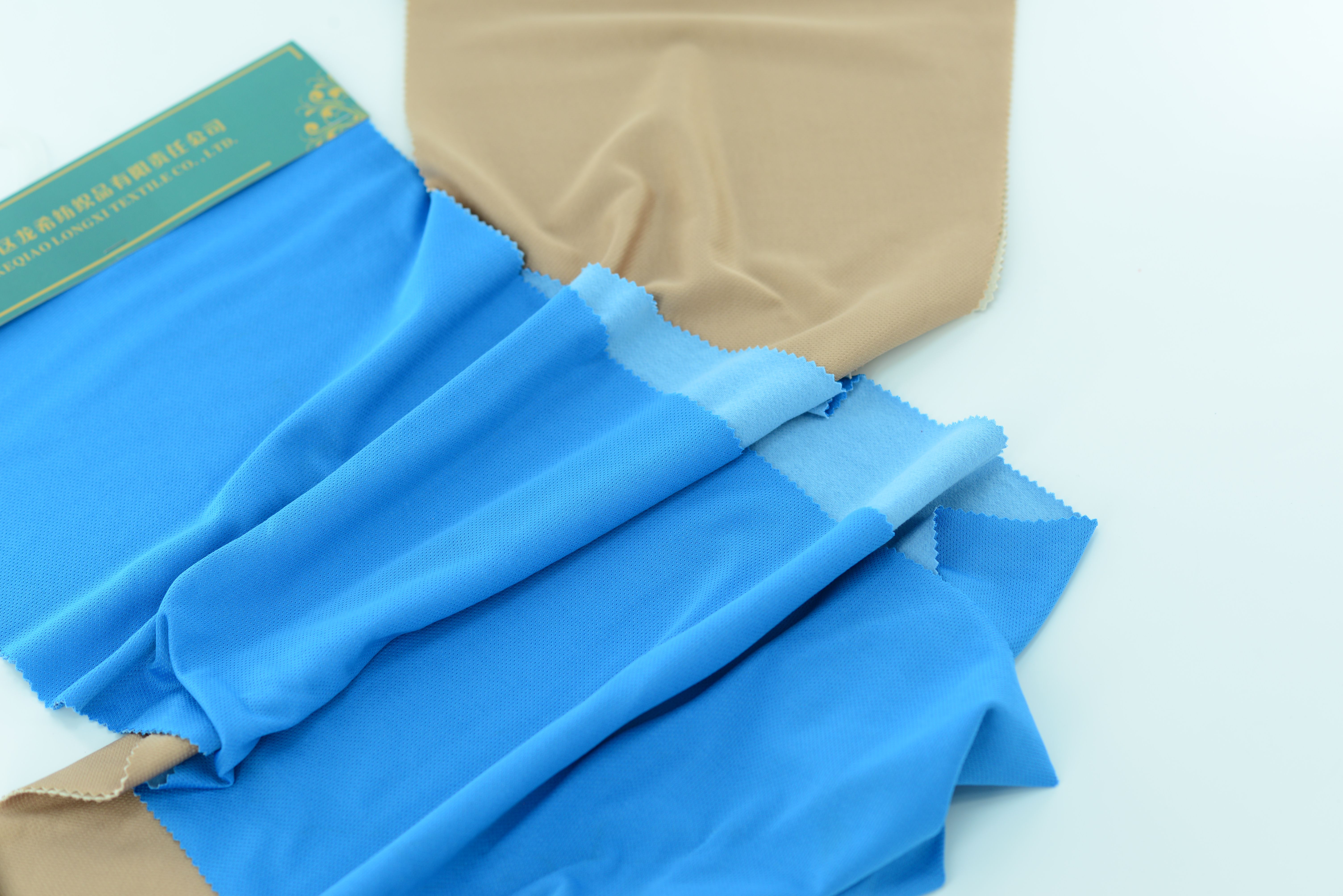 LX-P-16015 TC BIRD EYE KNIT