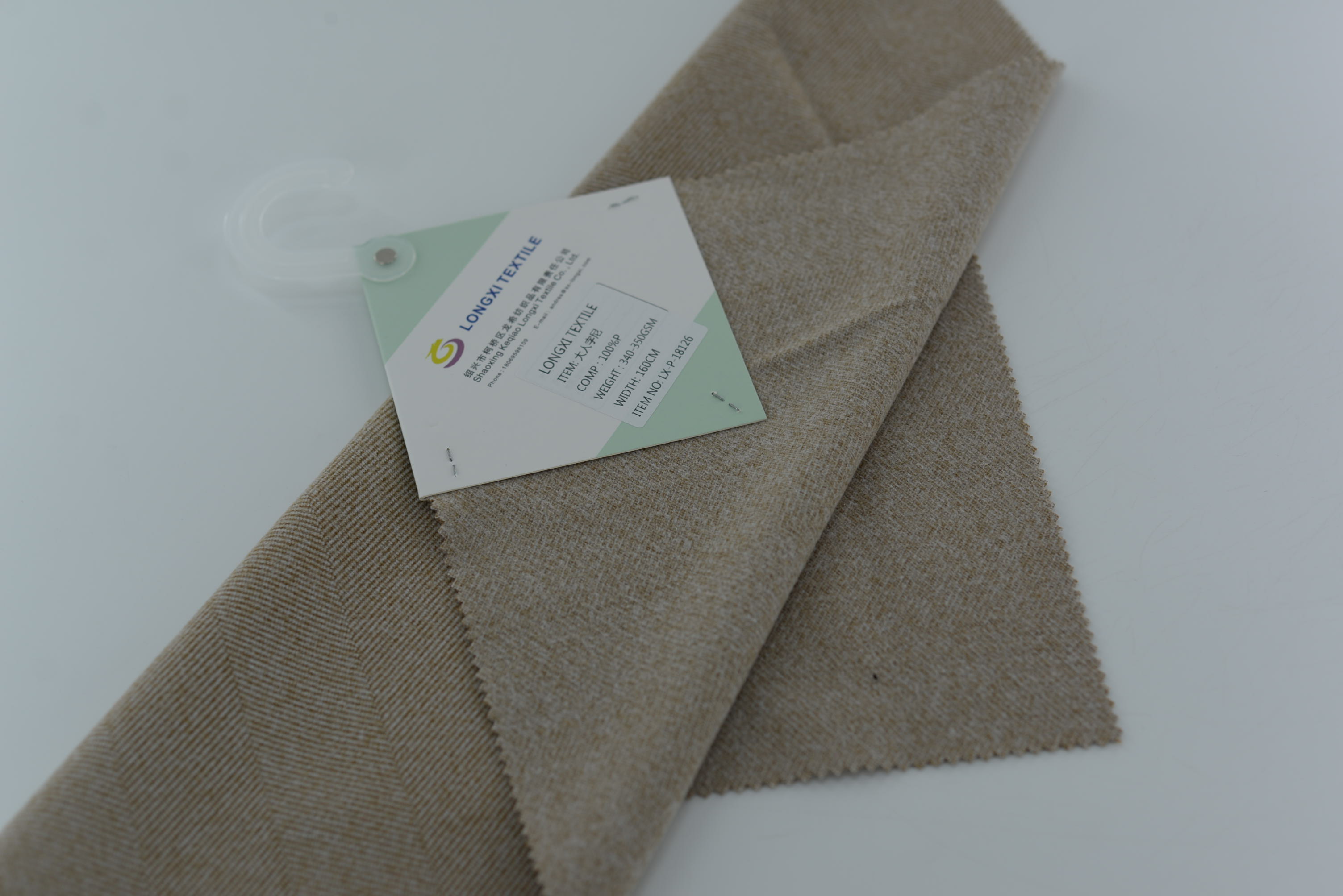 LX-P-18126  POLY BIG HERRINGBONE KNIT BRUSH