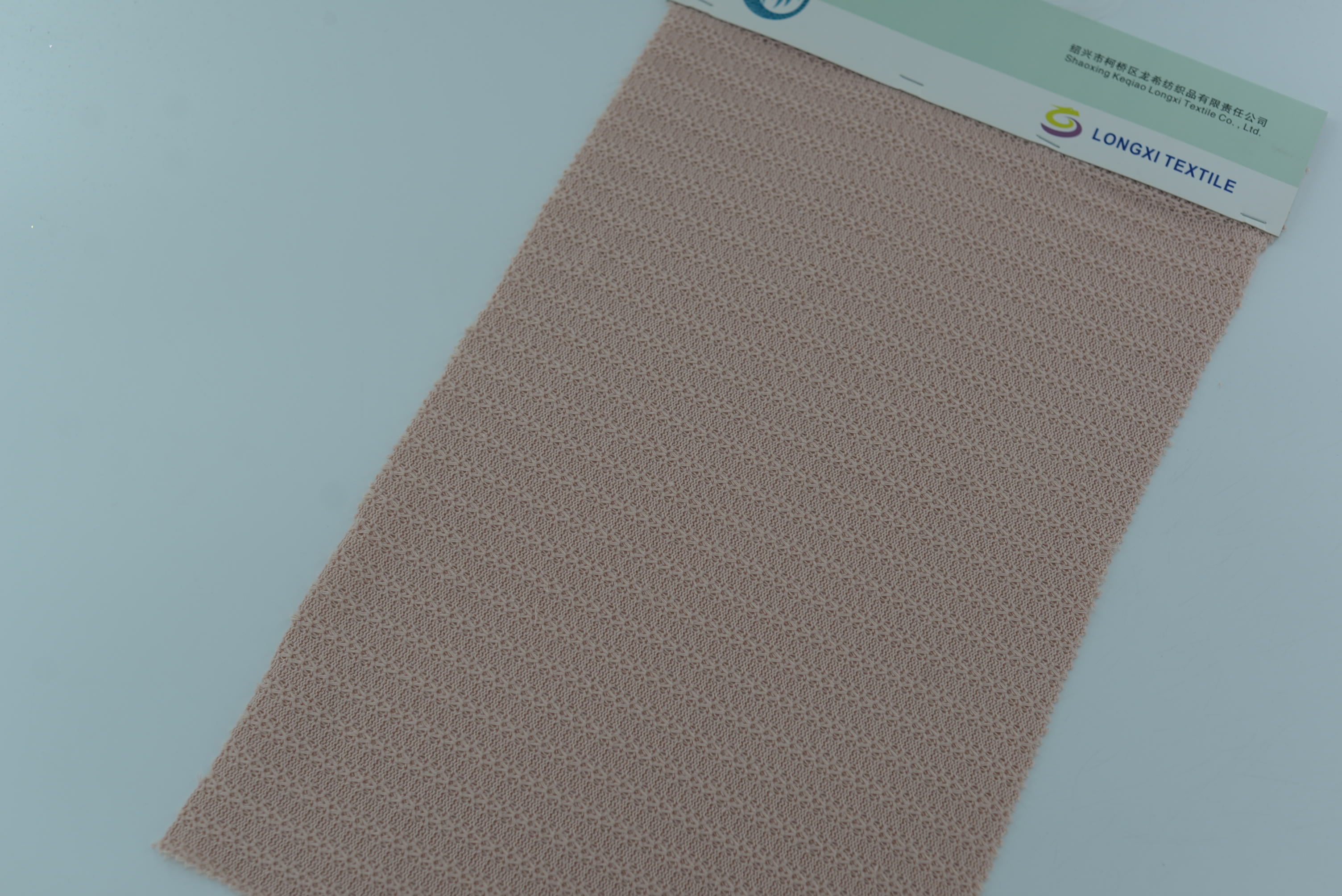 LX-P-12091 THICK TC RIB