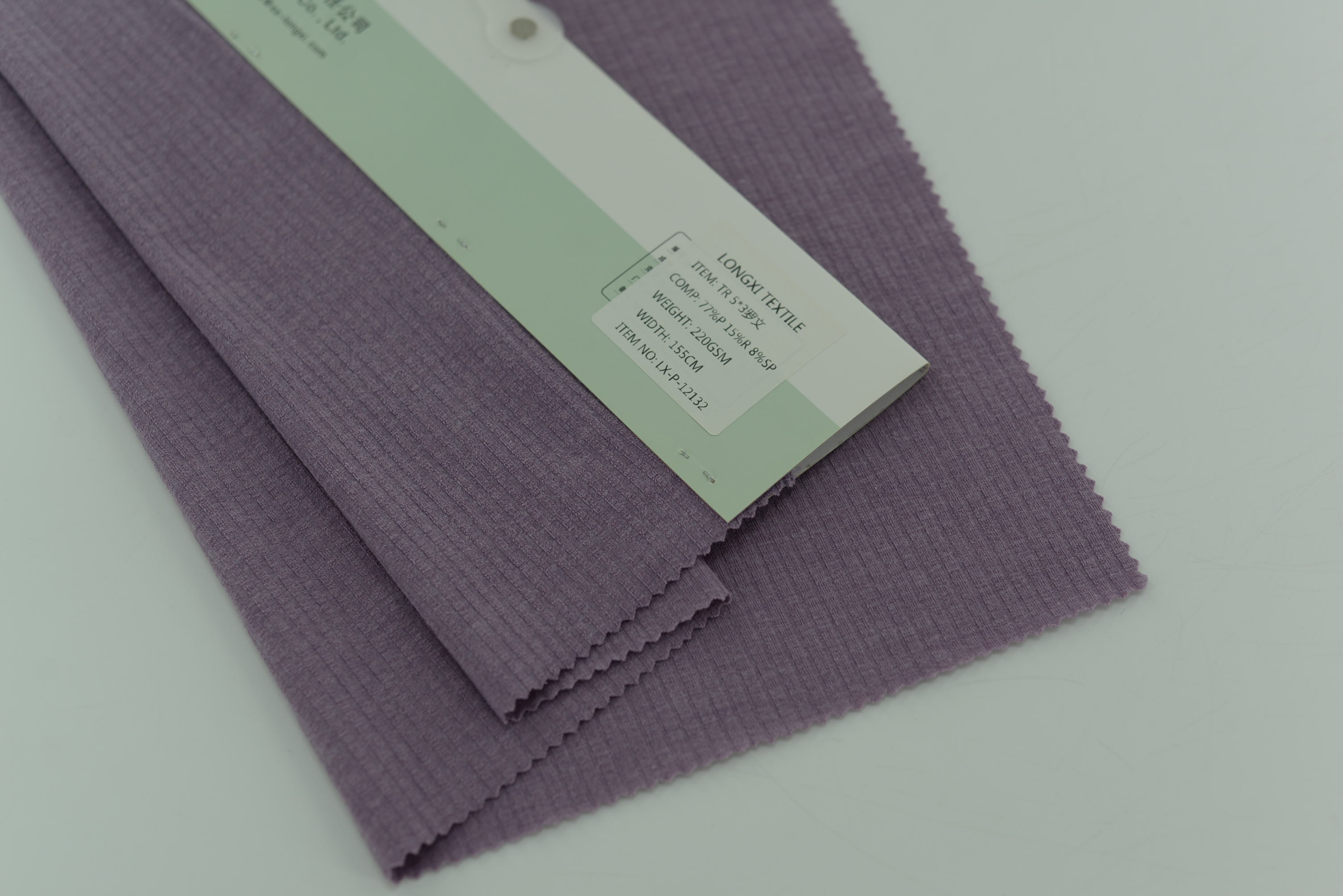 LX-P-12132 TR 5*3 RIB