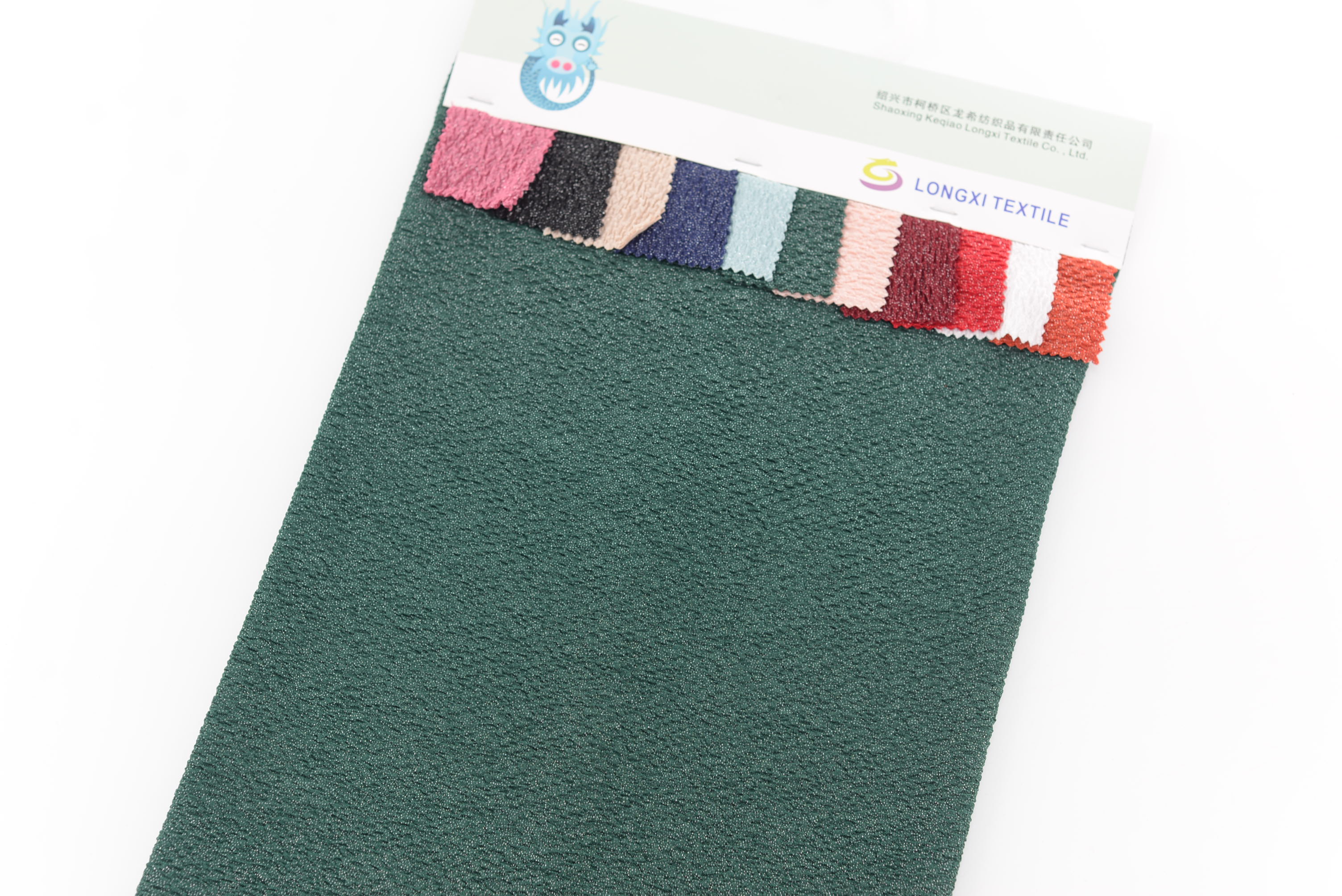 LX-F-11064 TRIPE CREPE SMALL POINTS FOIL