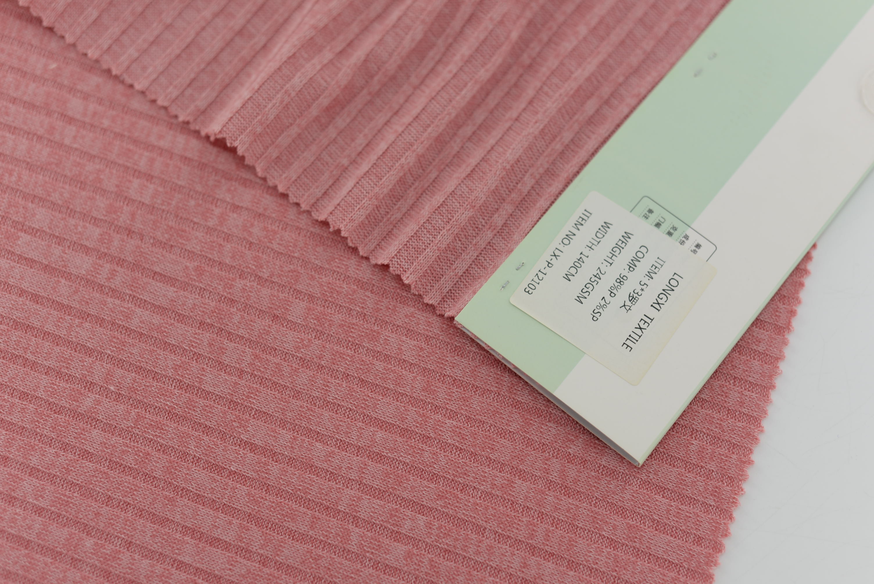 LX-P-12103 POLY 5*3 RIB