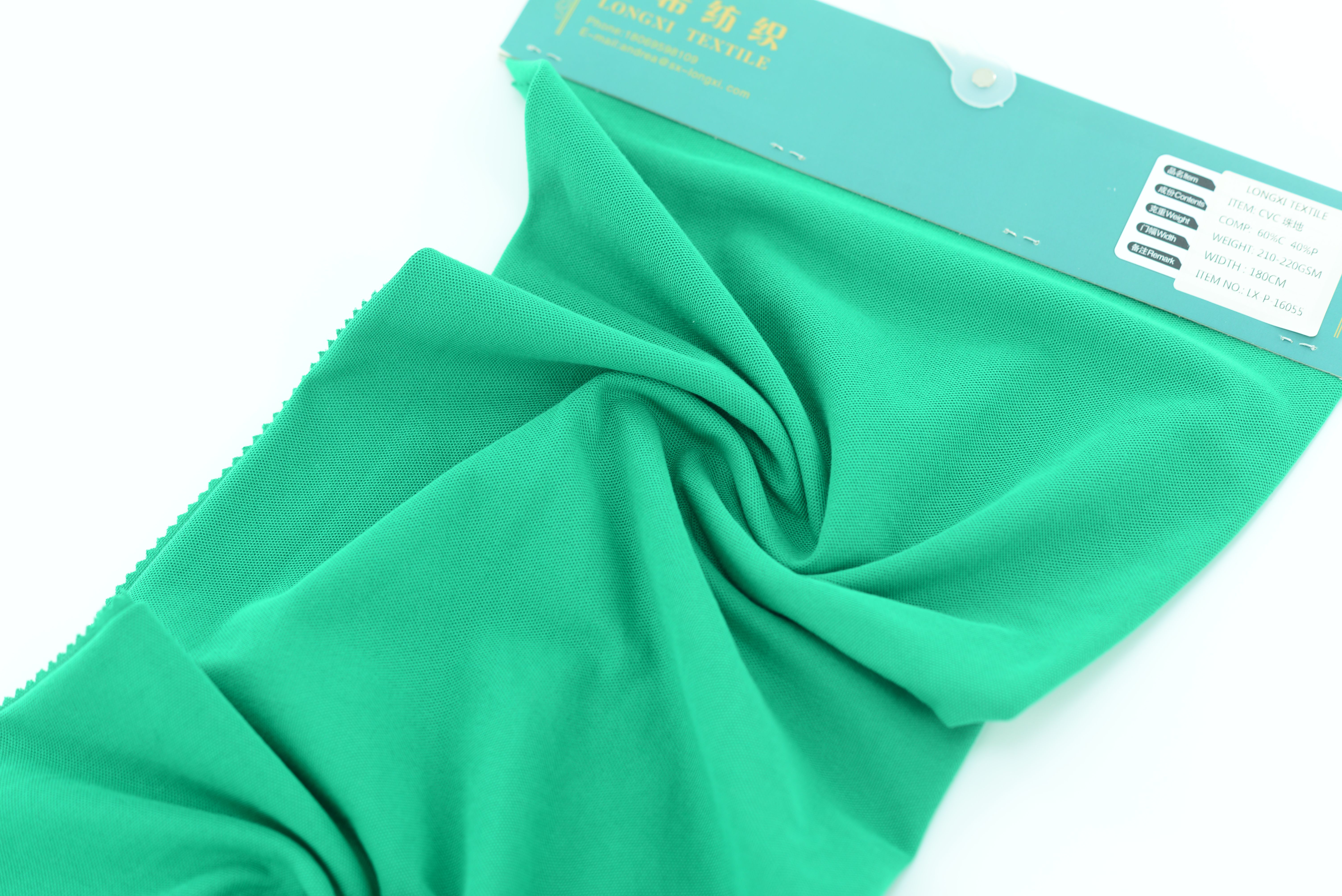 LX-P-16055 CVC PIQUE