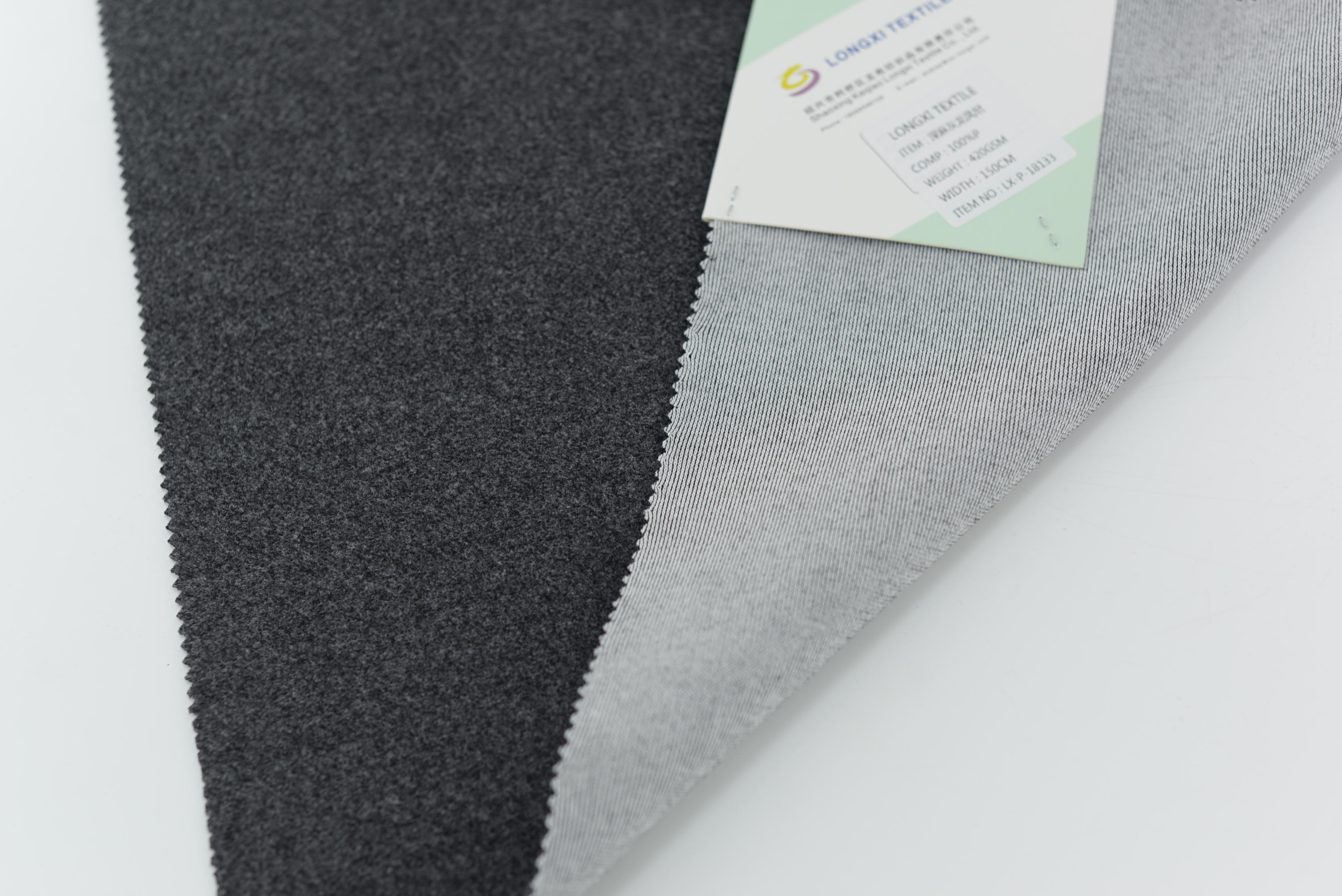 LX-P-18133 POLY DARK YARN DYE KNIT BRUSH