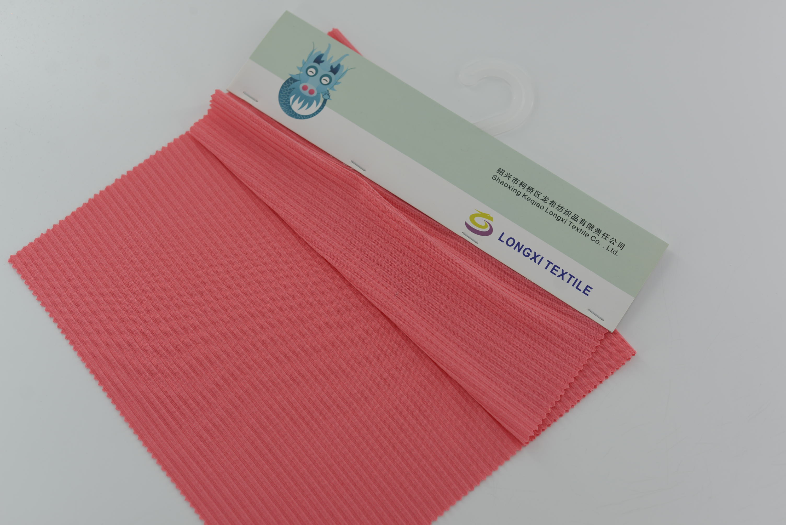 LX-P-12128 POLY SP 4*4 RIB