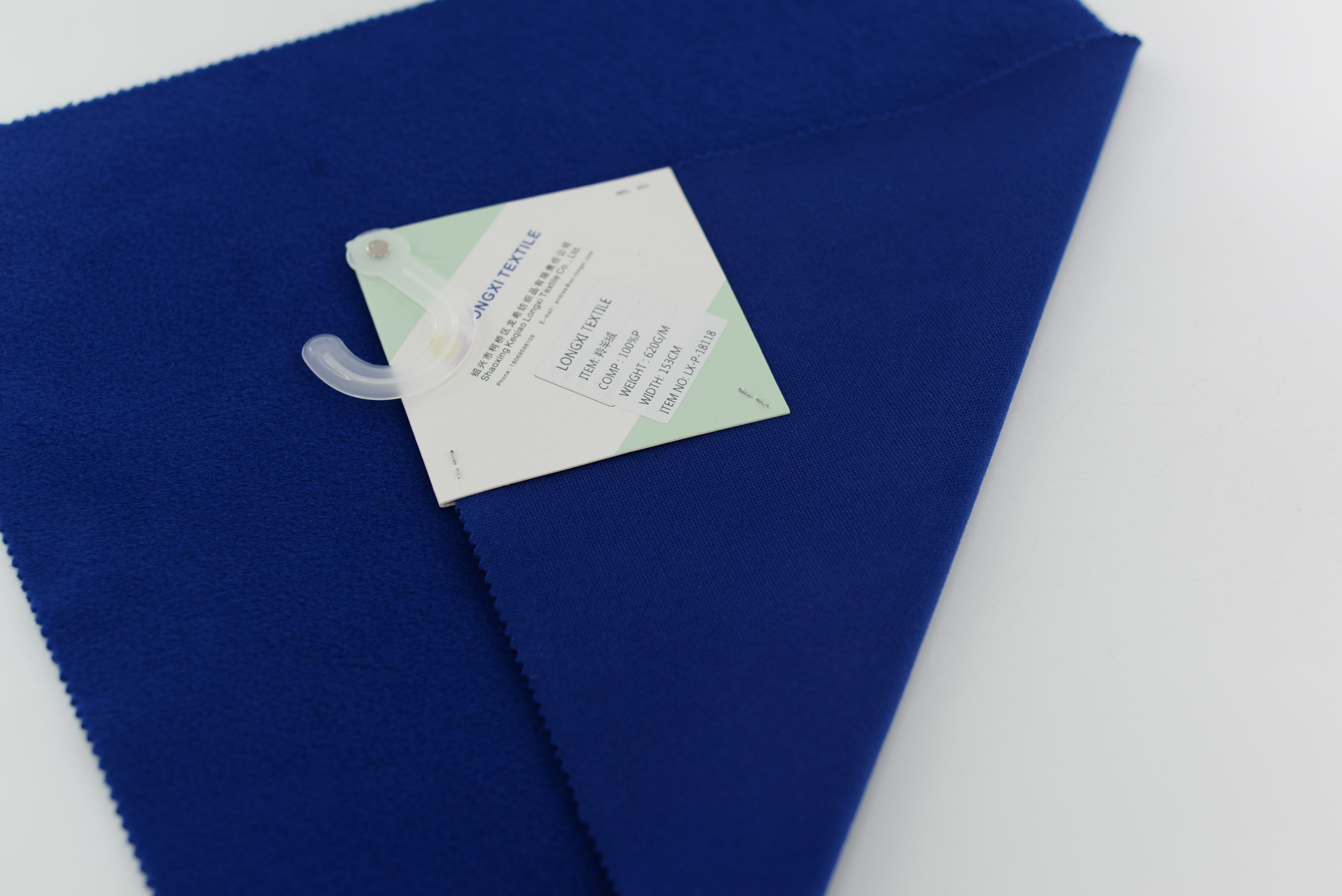 LX-P-18118 POLY KNIT BRUSH