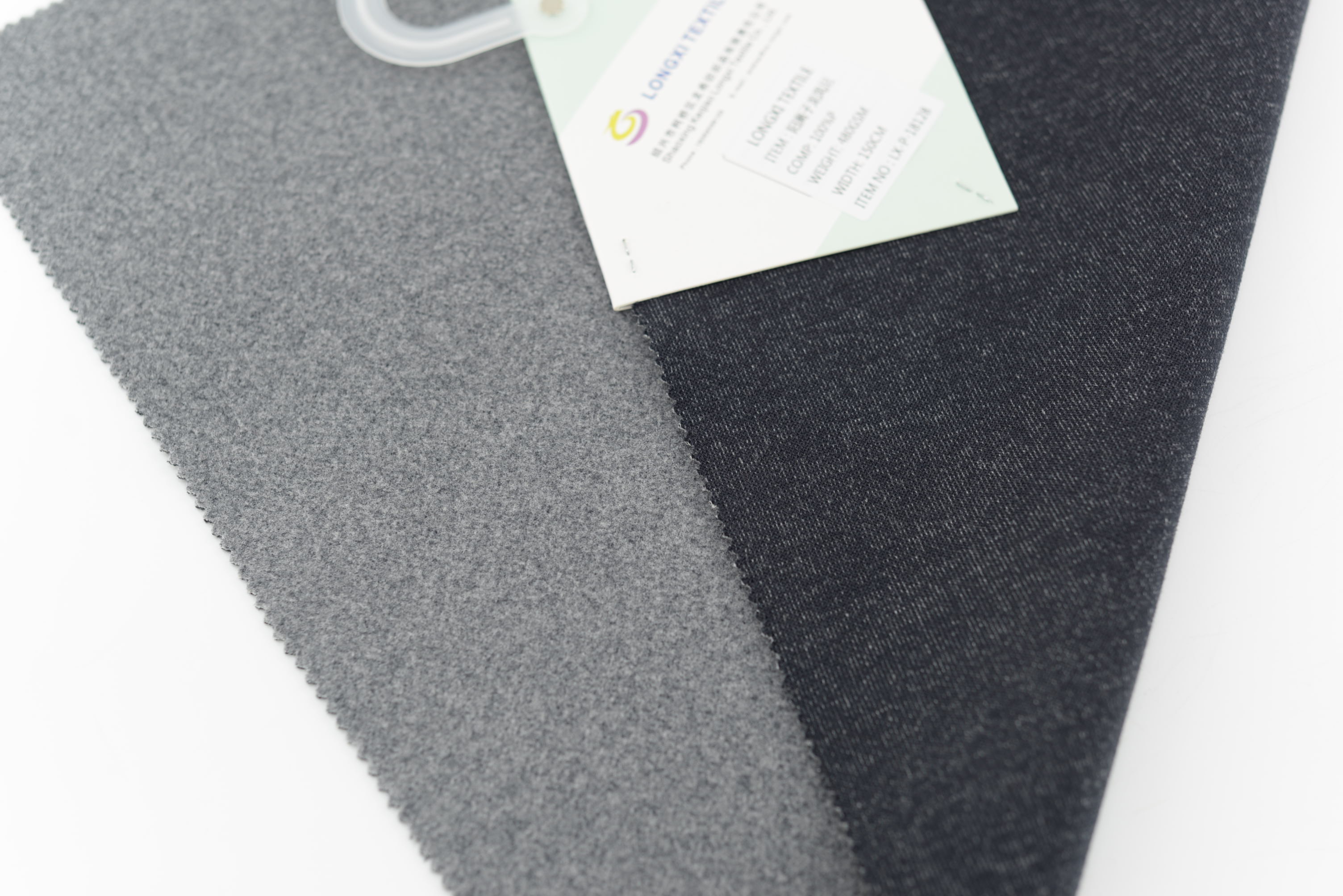 LX-P-18128 POLY CATION TWO TONE KNIT BRUSH