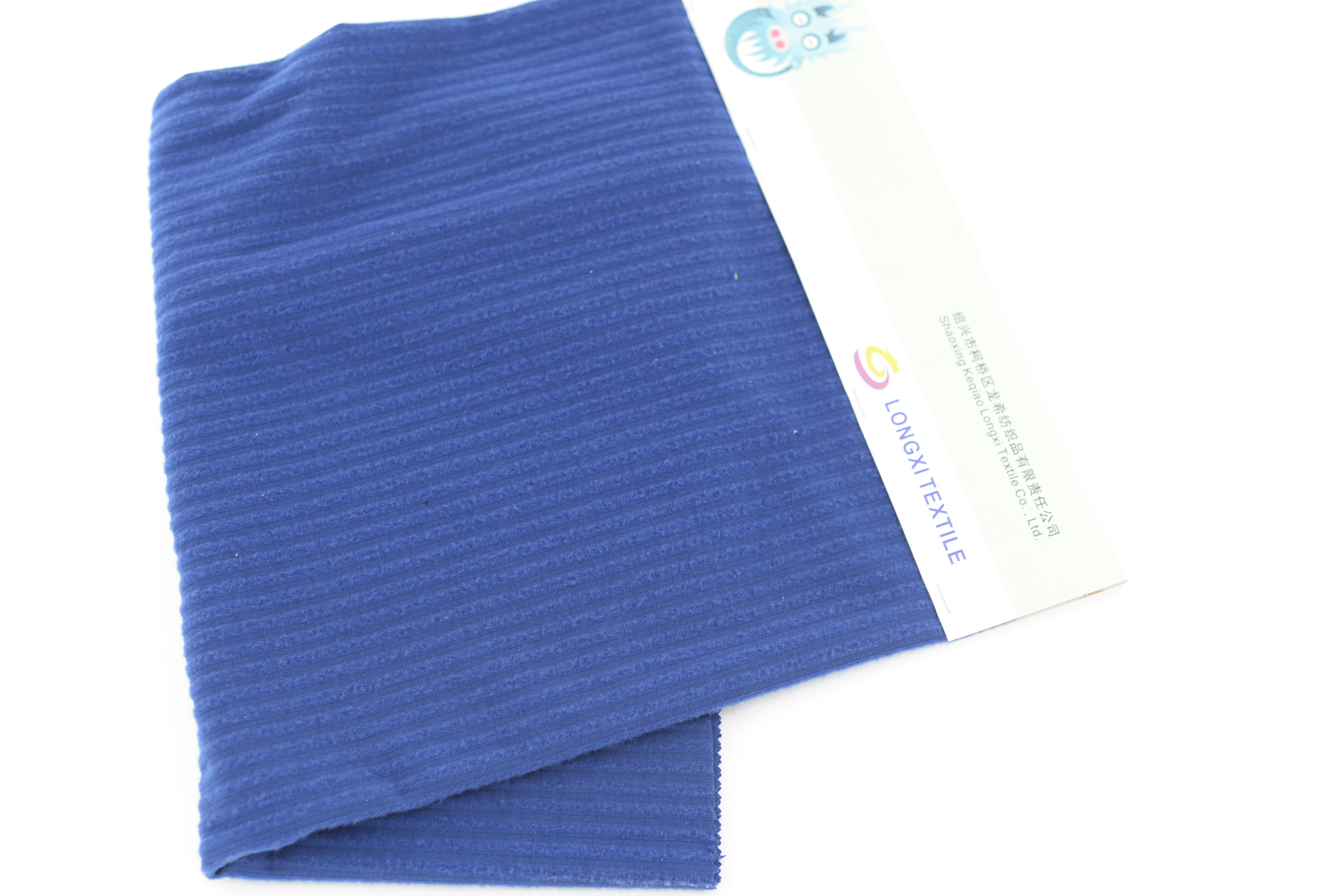 LX-P-12164 8*4 RIB BRUSH