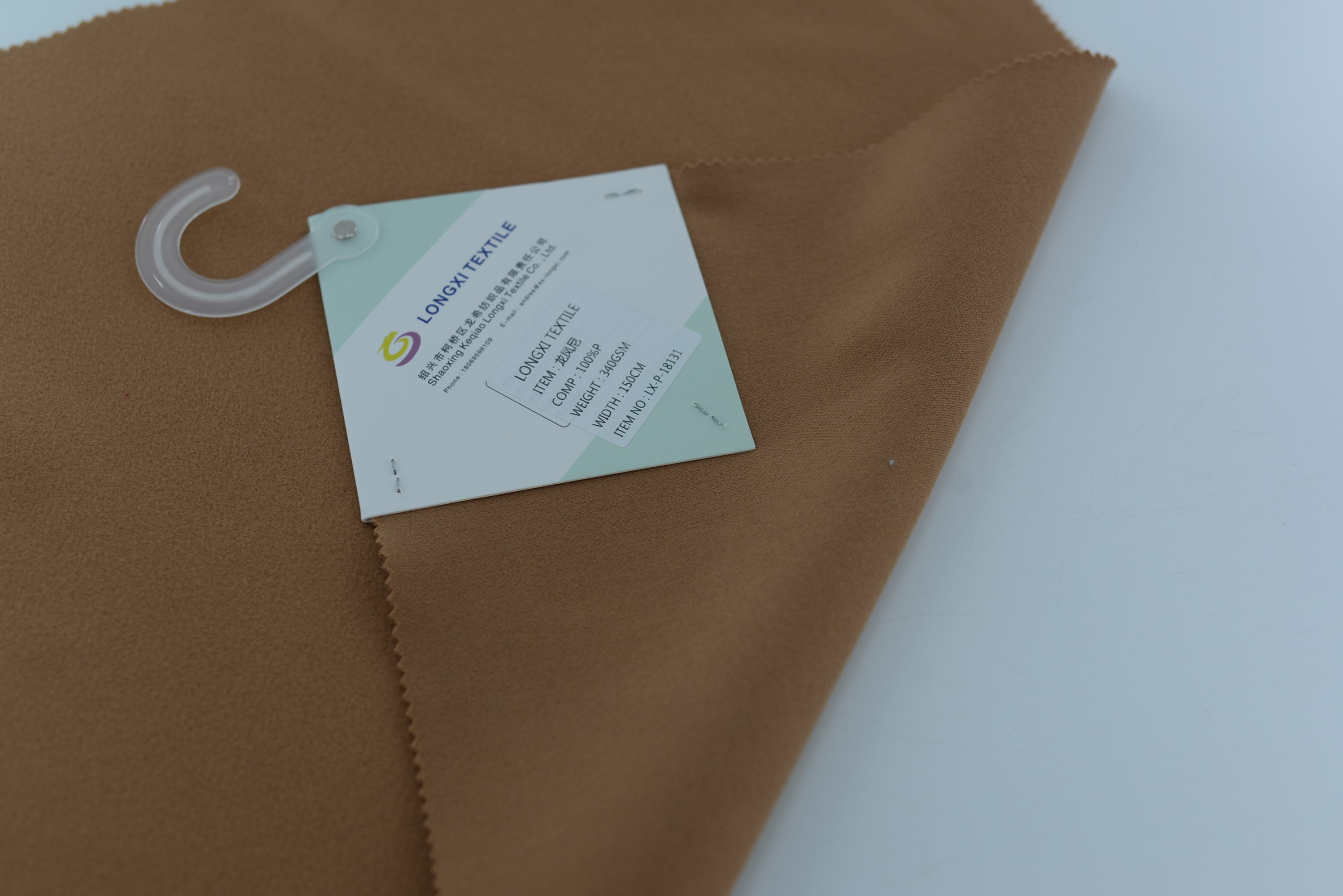 LX-P-18131 200D POLY KNIT BRUSH