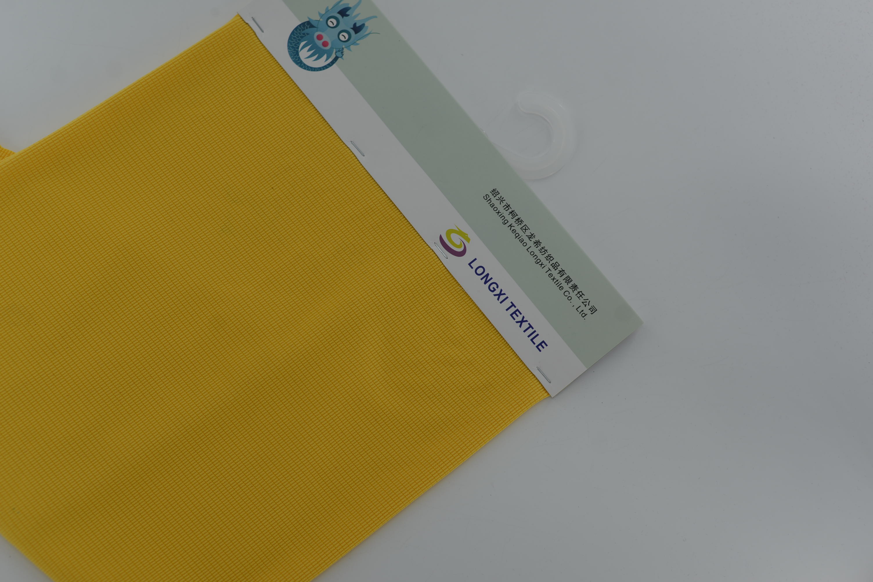 LX-P-12176 POLY CHECK RIB