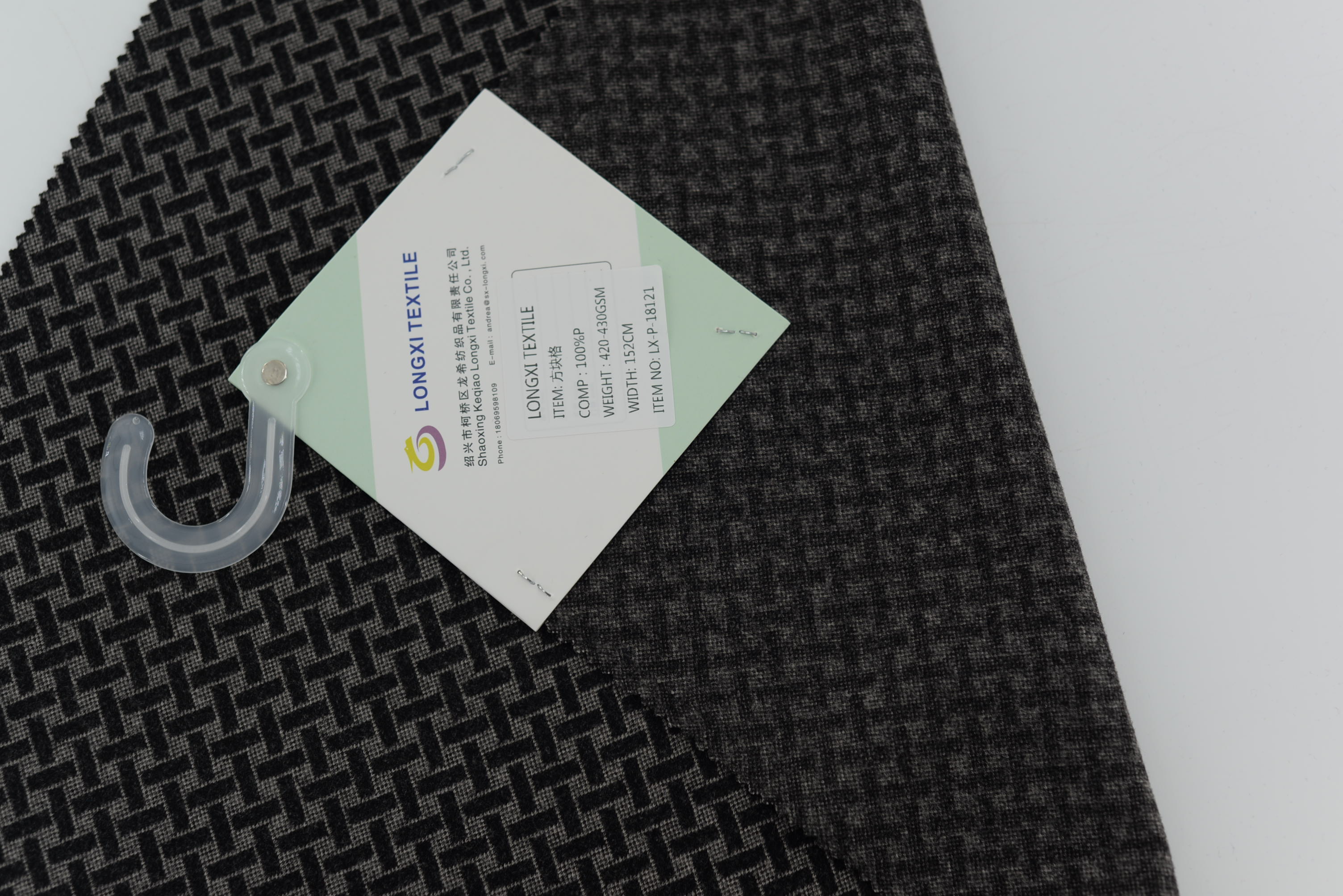 LX-P-18121 POLY CHECK JACQUARD KNIT BRUSH