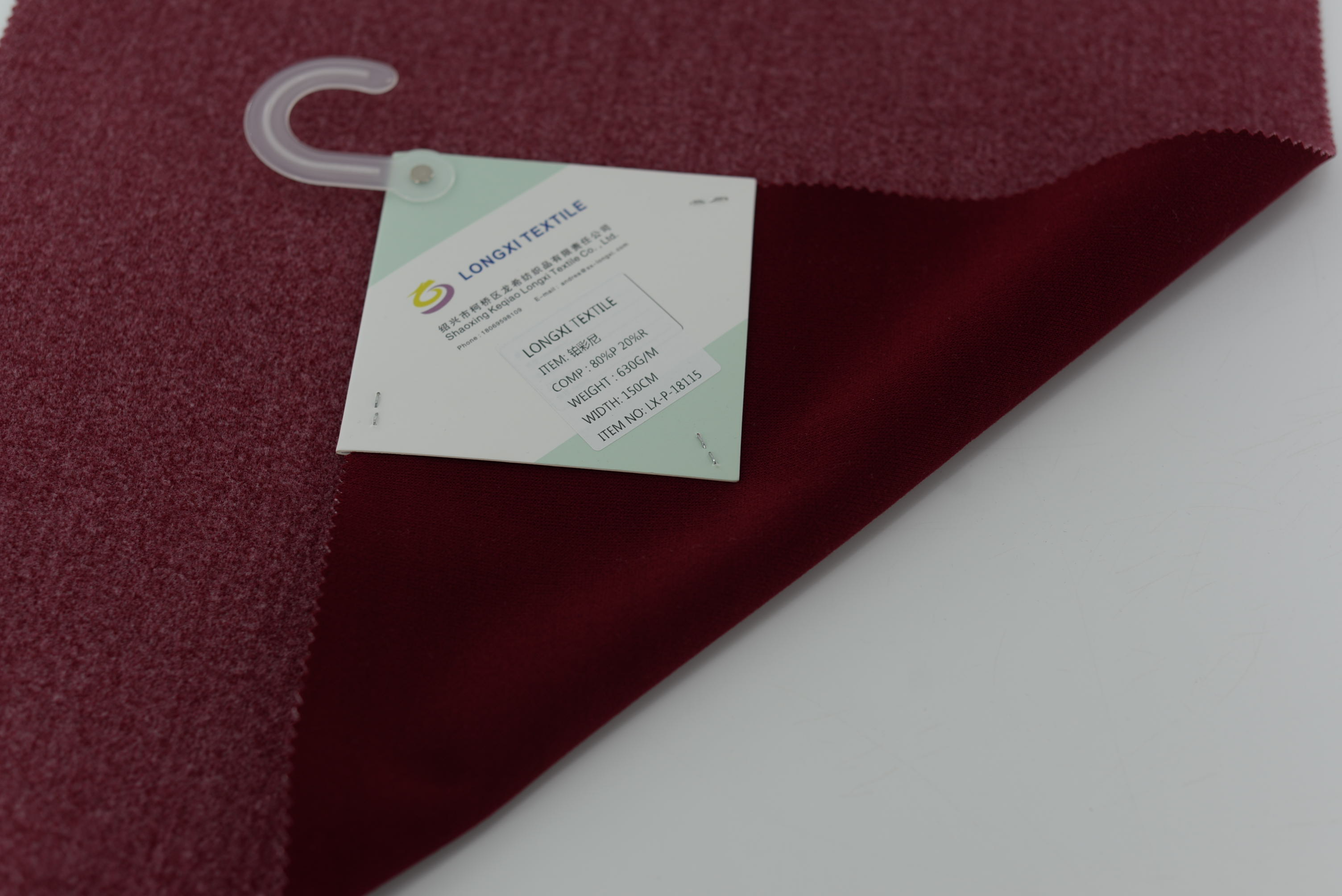 LX-P-18115 TR TWO TONE KNIT BRUSH