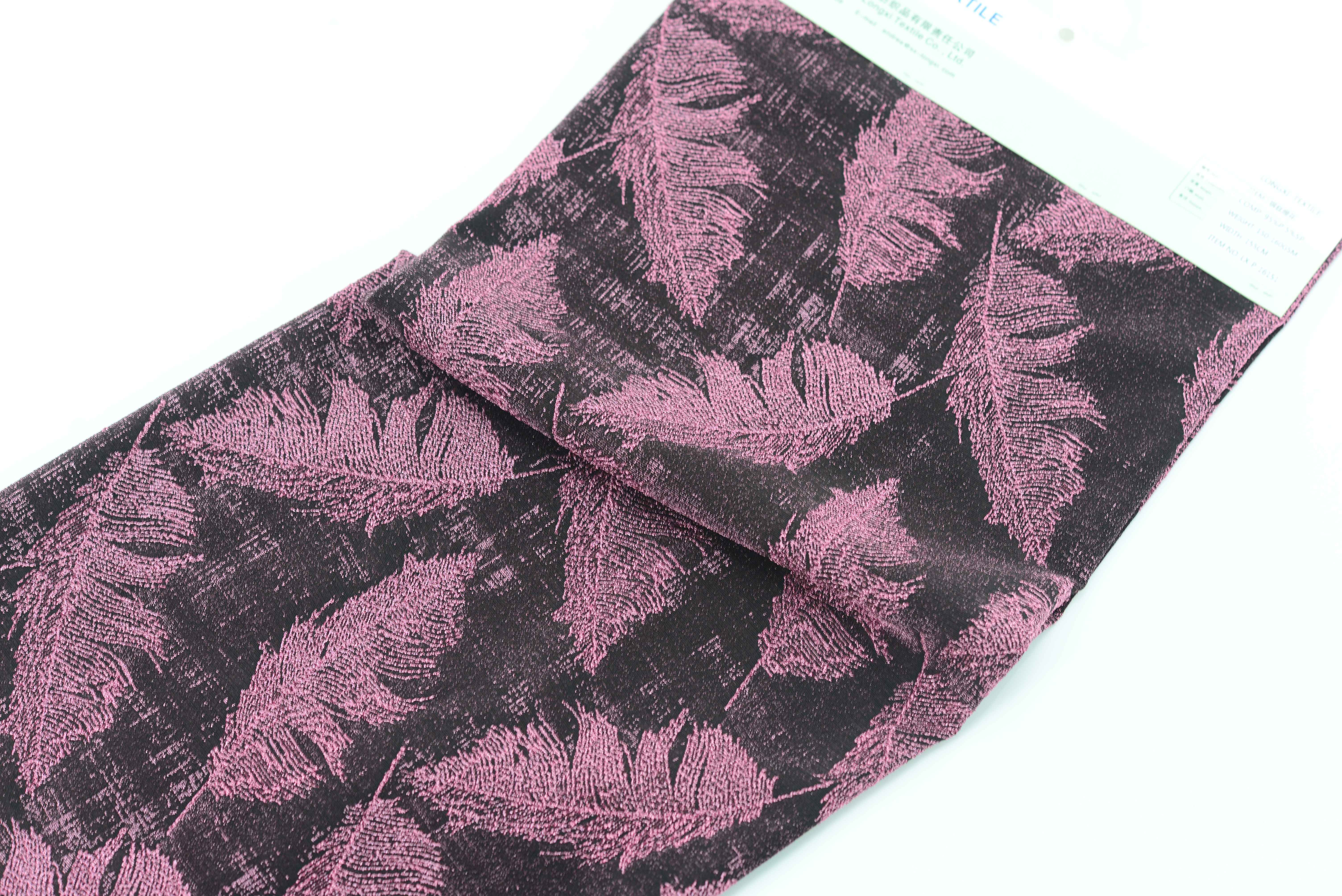 LX-P-16151 LUREX FEATHER KNIT JACQUARD