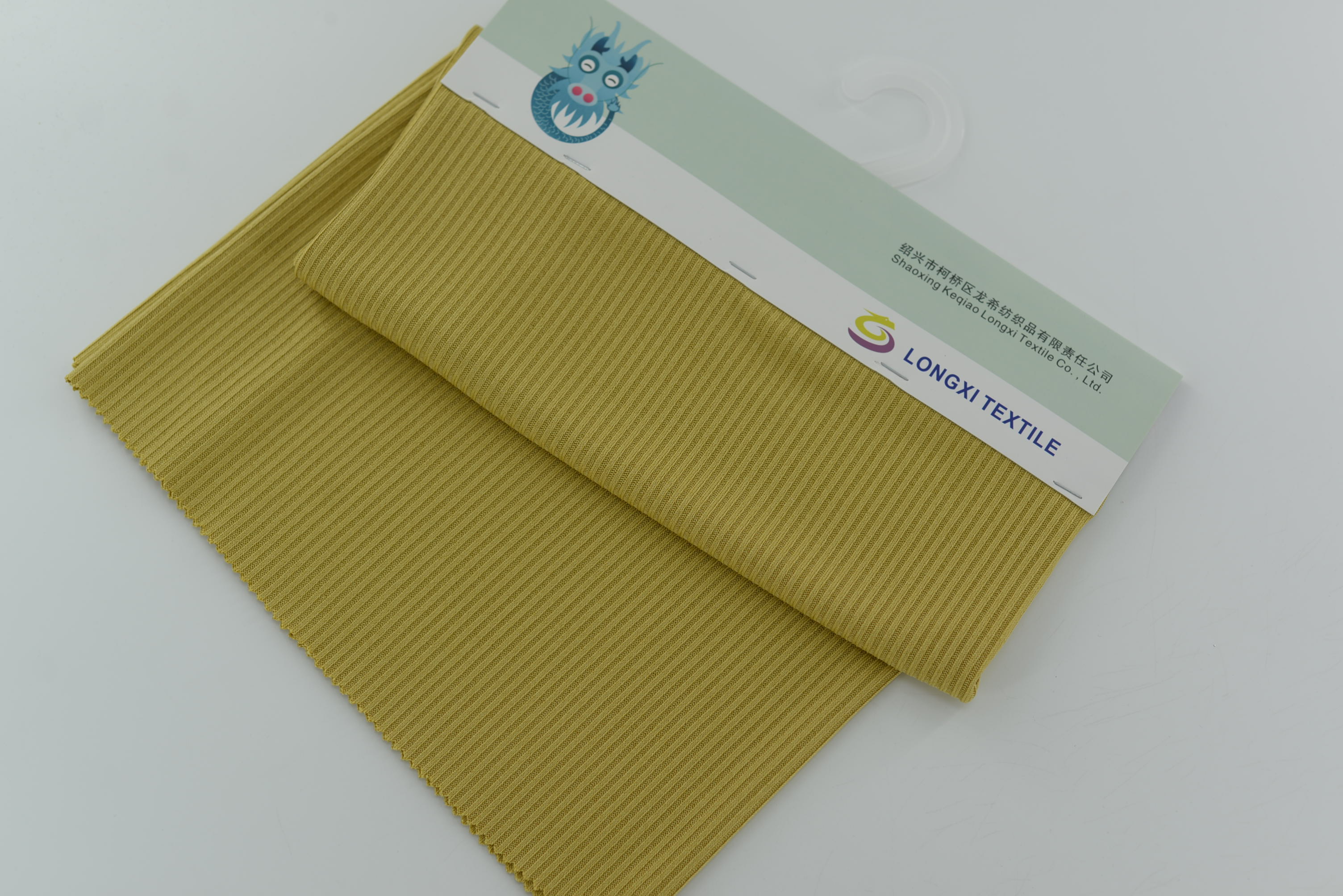 LX-P-12138  POLY THICK RIB