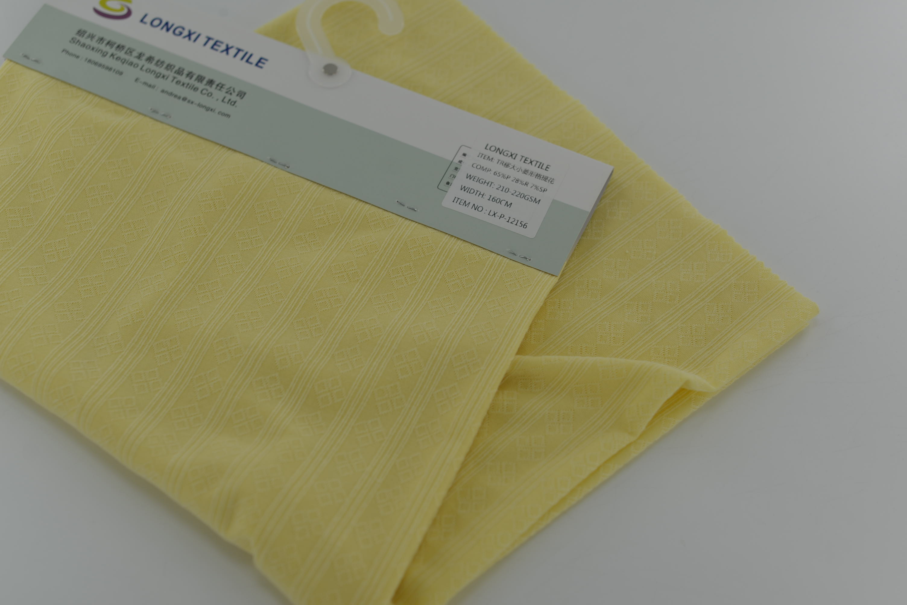 LX-P-12156 TR MOVING CIRCLE KNIT JACQUARD