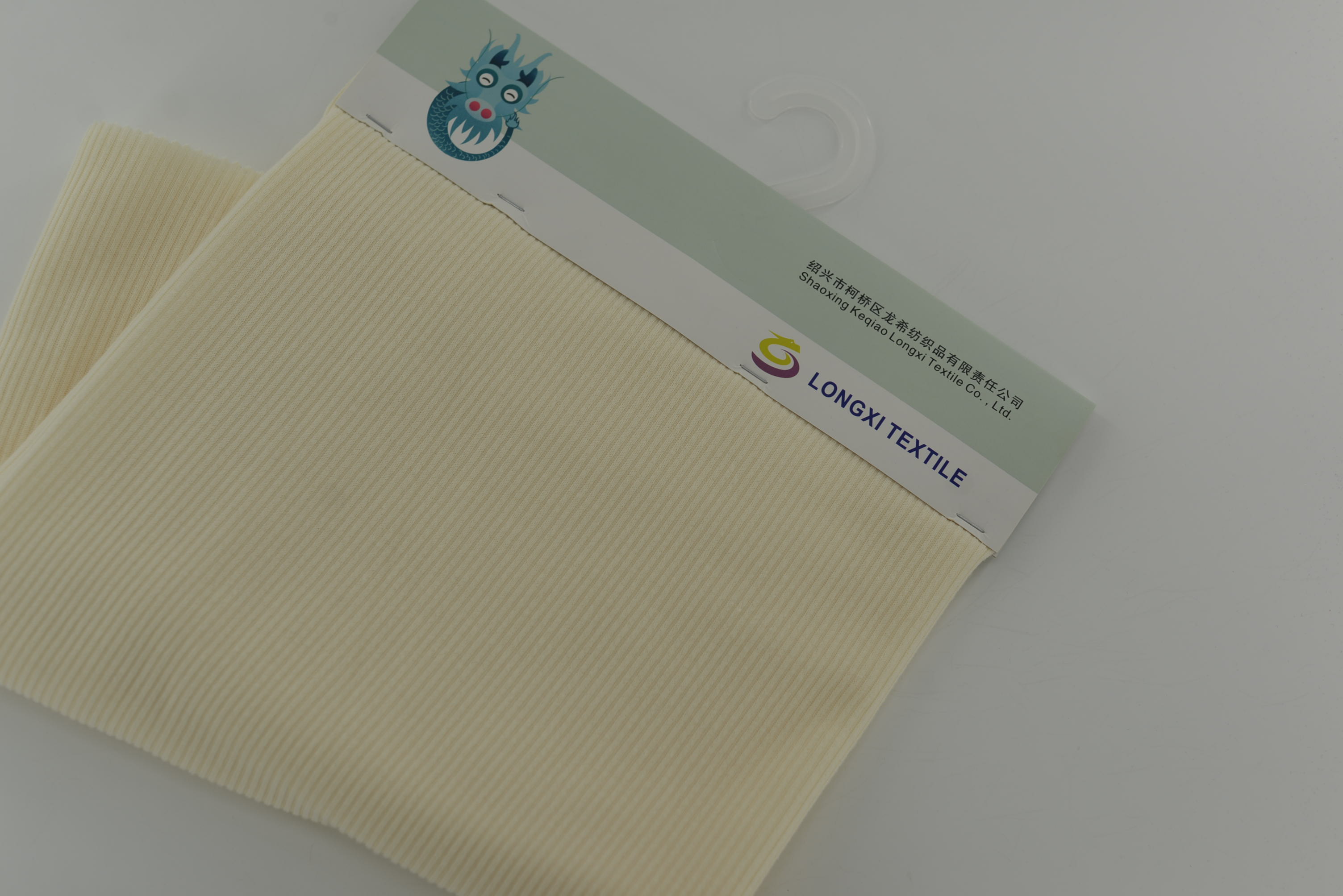 LX-P-12159 TR RIB ONE SIDE BRUSH