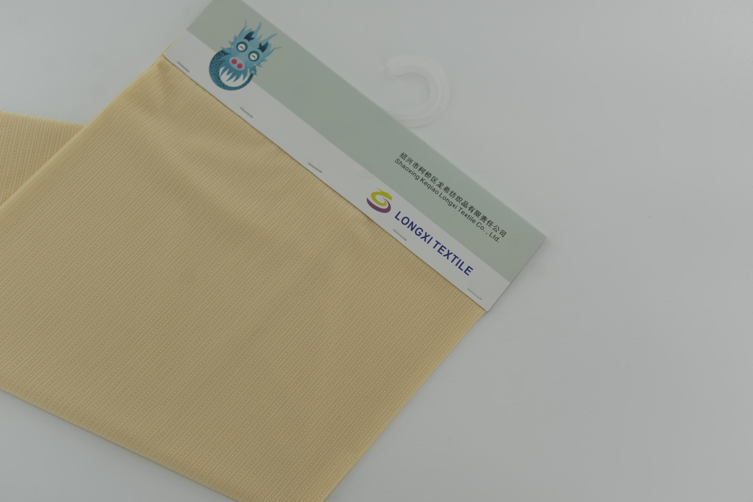 LX-P-12165 POLY JACQUARD RIB