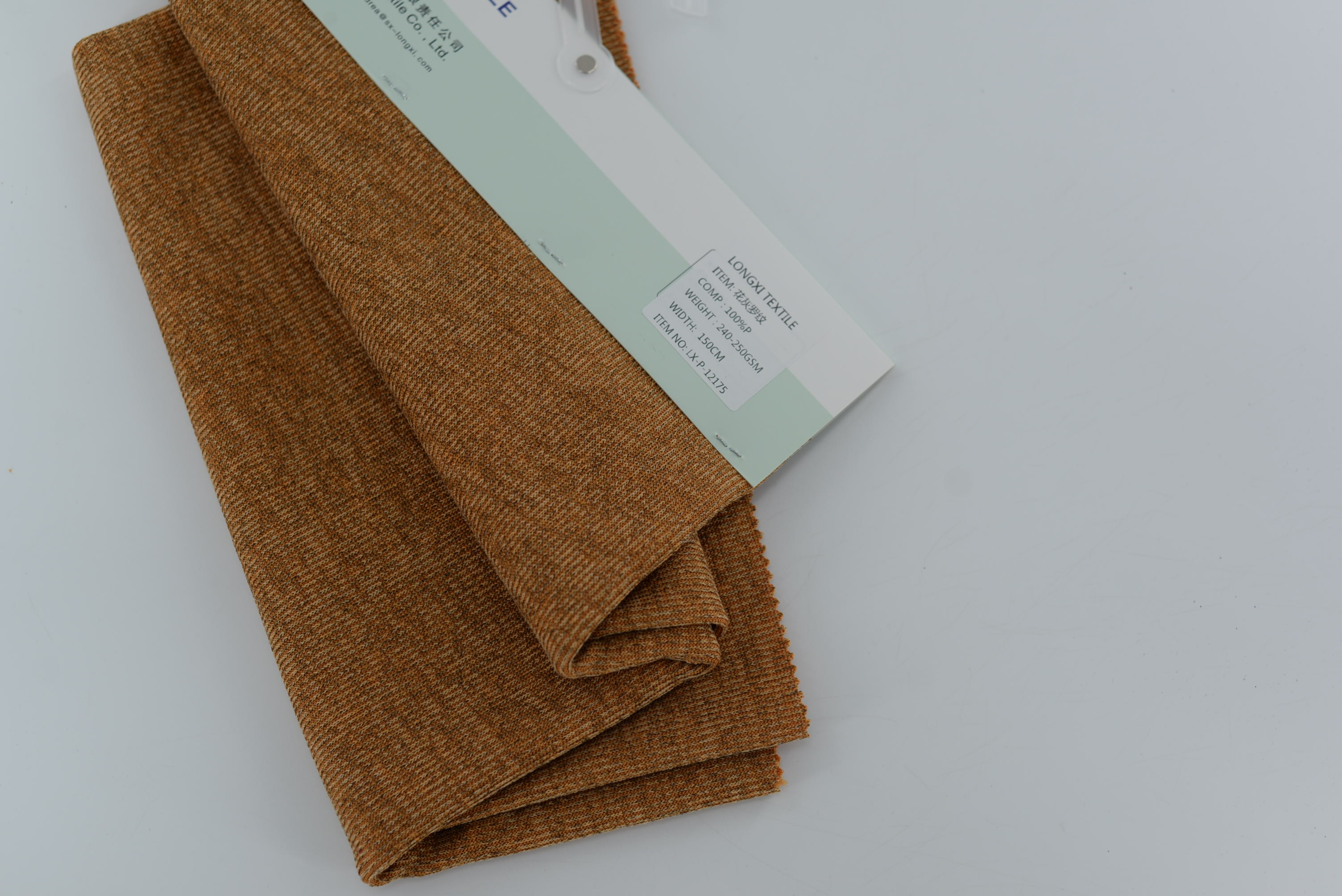 LX-P-12175 POLY MELANGE RIB