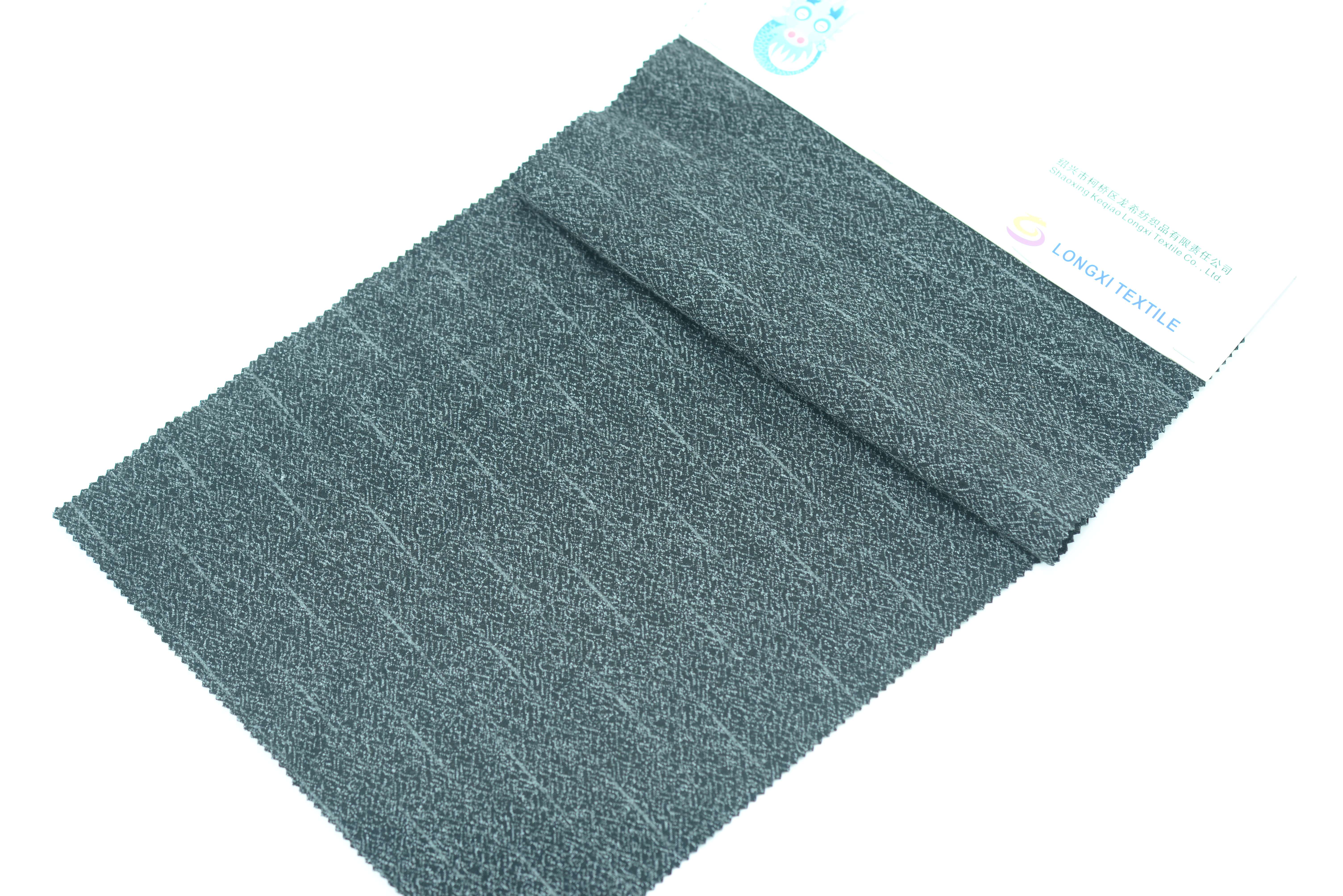 LX-P-18052 TR YARN DYE KNIT BRUSH