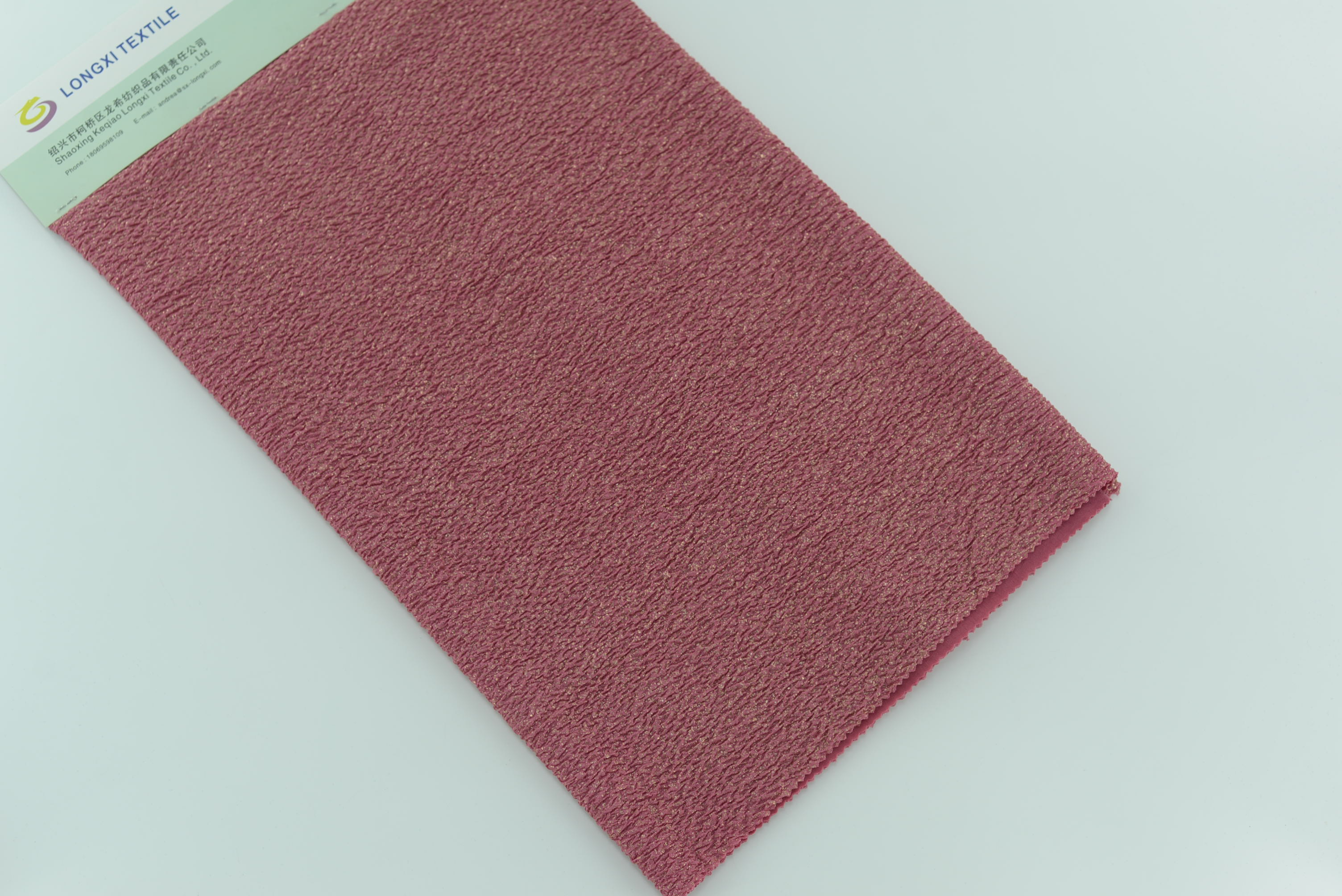 LX-F-11077 TRIPE CREPE FOIL