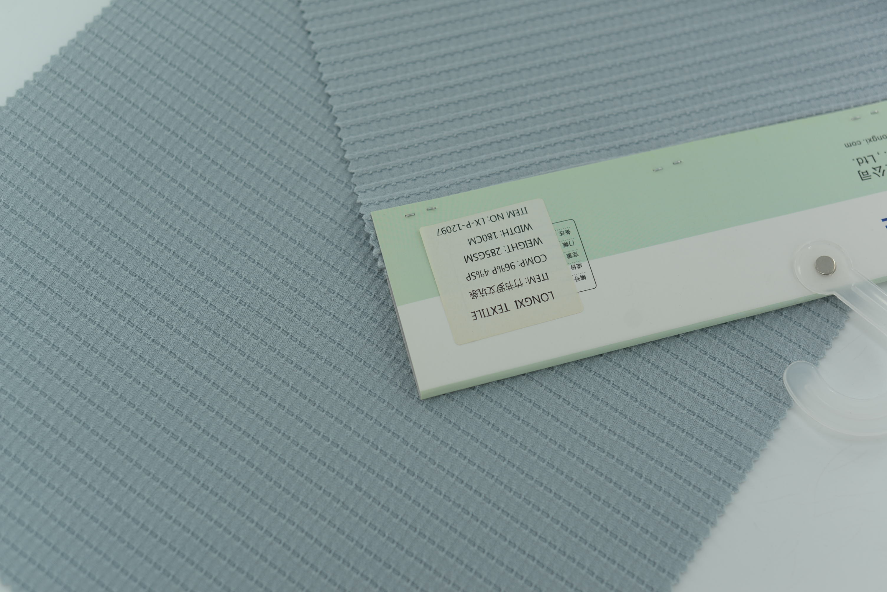 LX-P-12097 POLY JACQUARD RIB