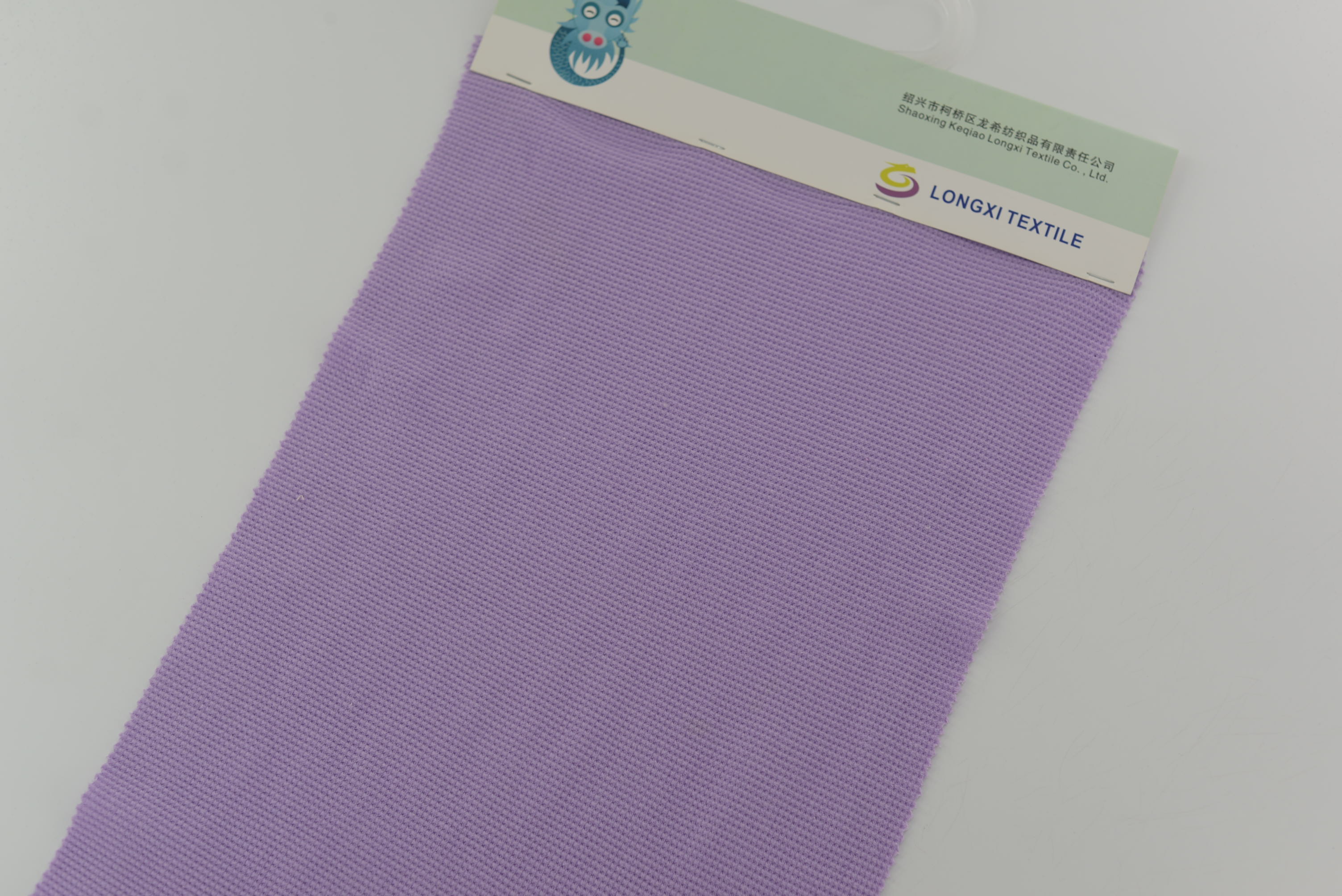 LX-P-12121 COTTON SP WAFFLE