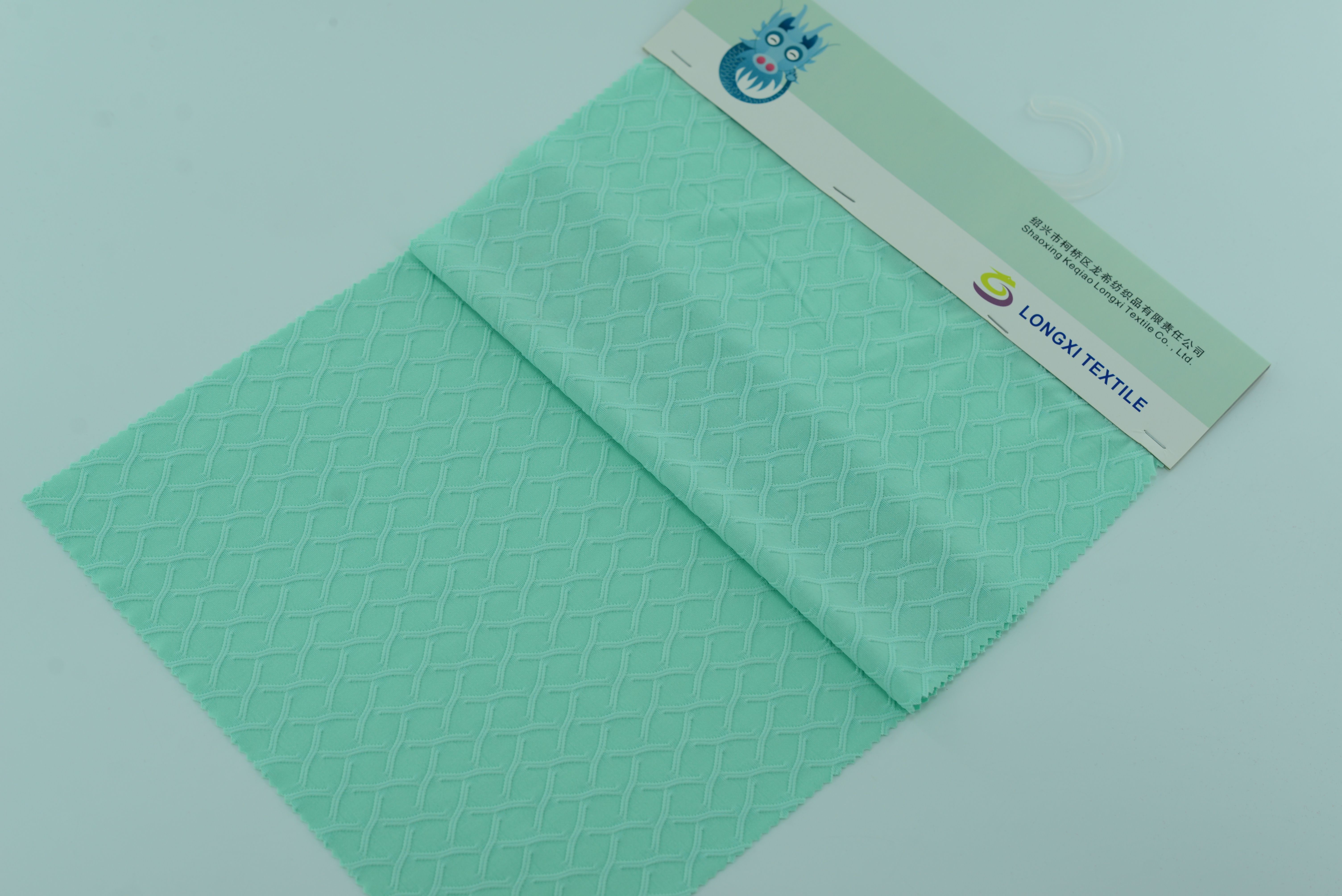 LX-P-16081 KNIT RHOMBUS SINGLE JACQUARD