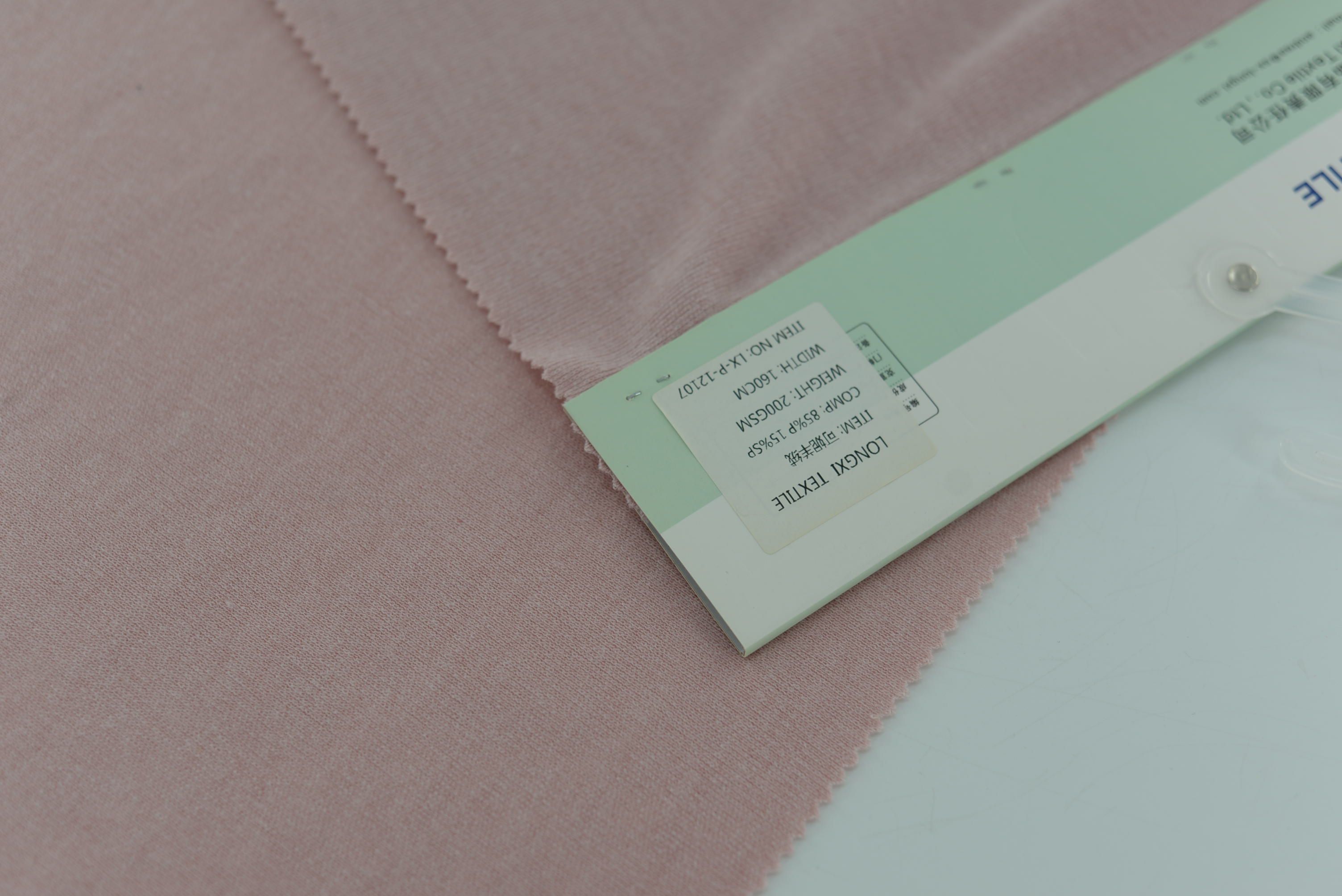 LX-P-12107 POLY THICK SINGLE KNIT