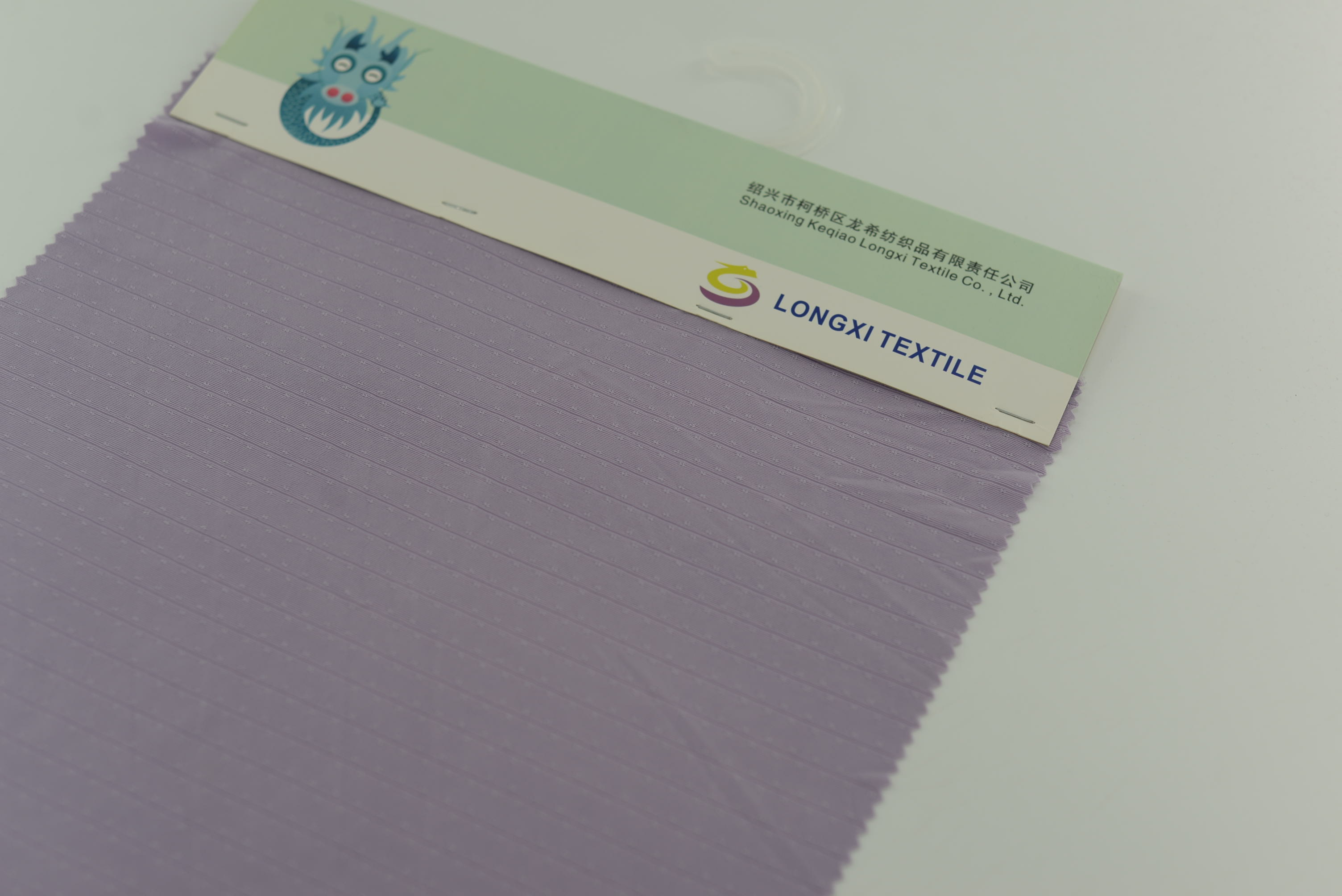 LX-P-12123  POLY JACQUARD RIB