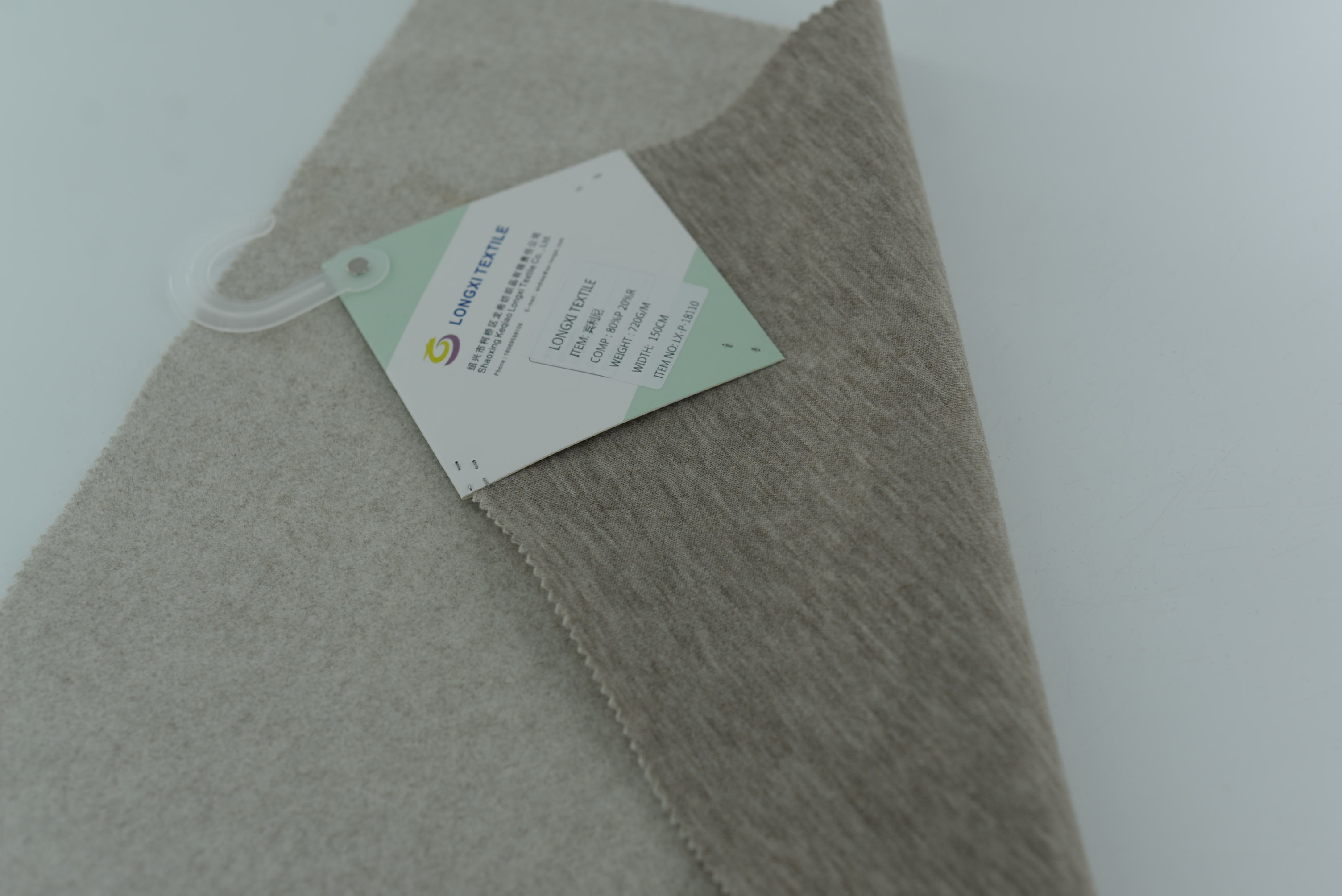 LX-P-18110 TR TWO TONE KNIT BRUSH