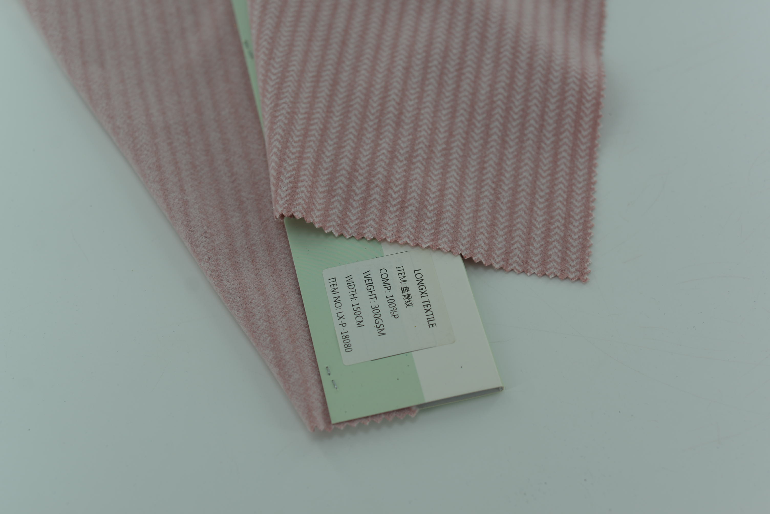 LX-P-18080 POLY FISHBONE JACQUARD KNIT BRUSH