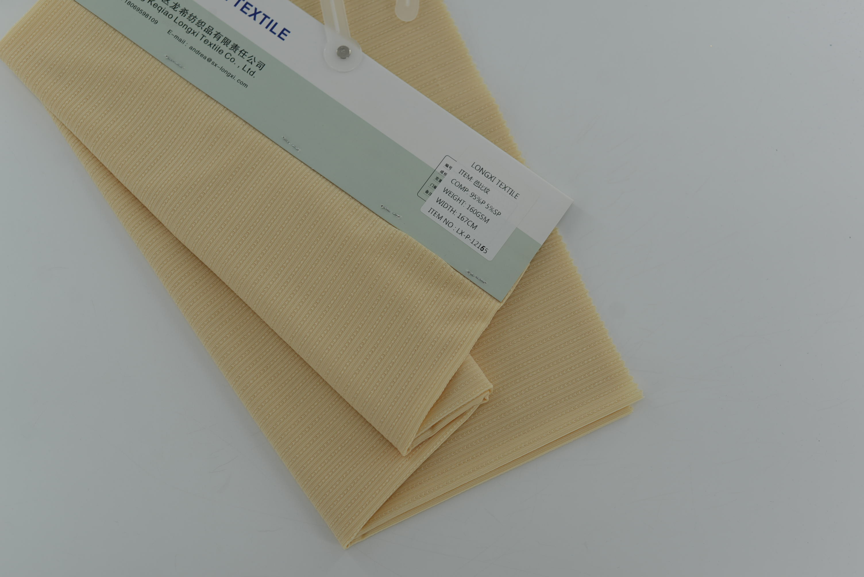 LX-P-12165 POLY JACQUARD RIB