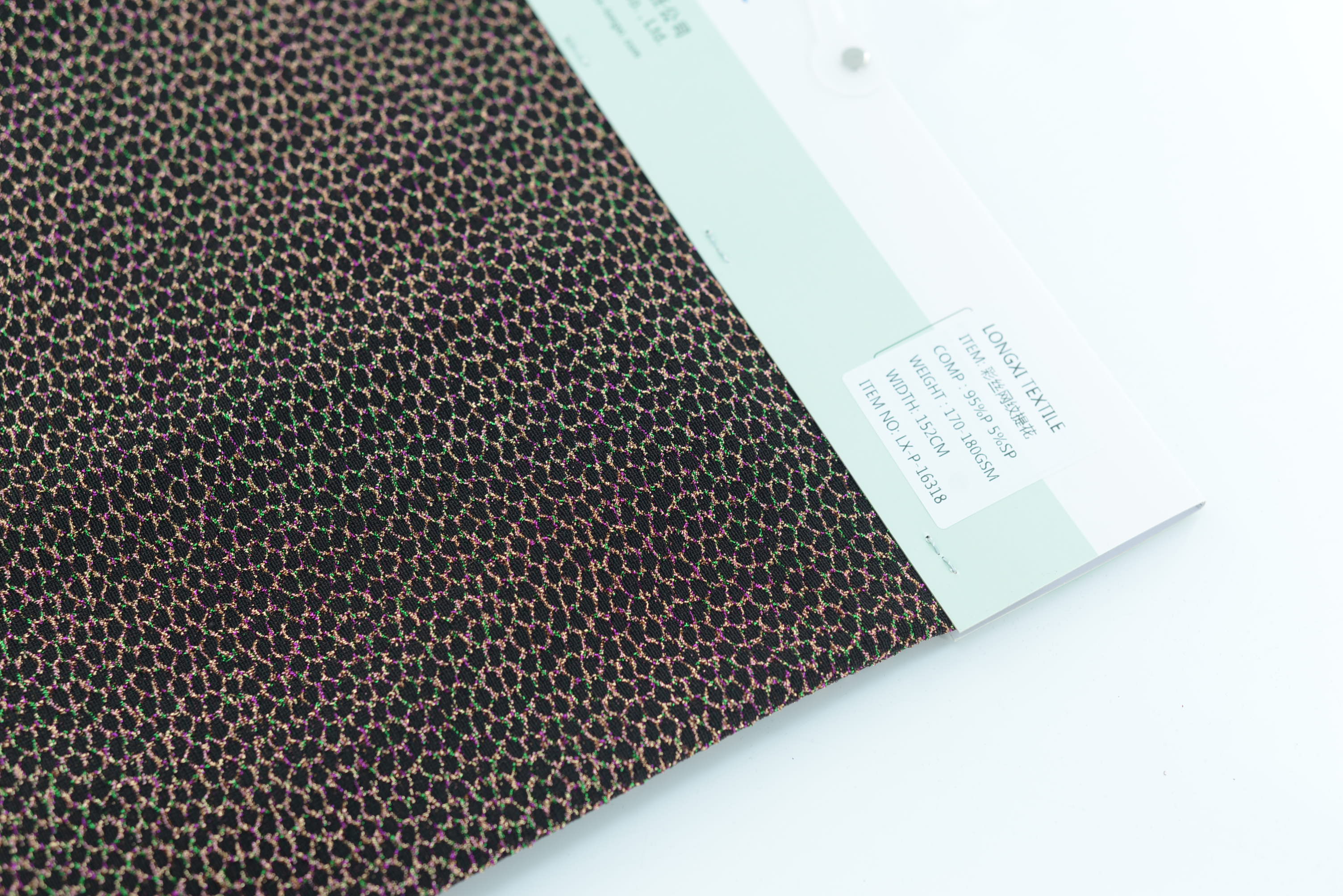 LX-P-16318 LUREX COBWEBBING KNIT JACQUARD