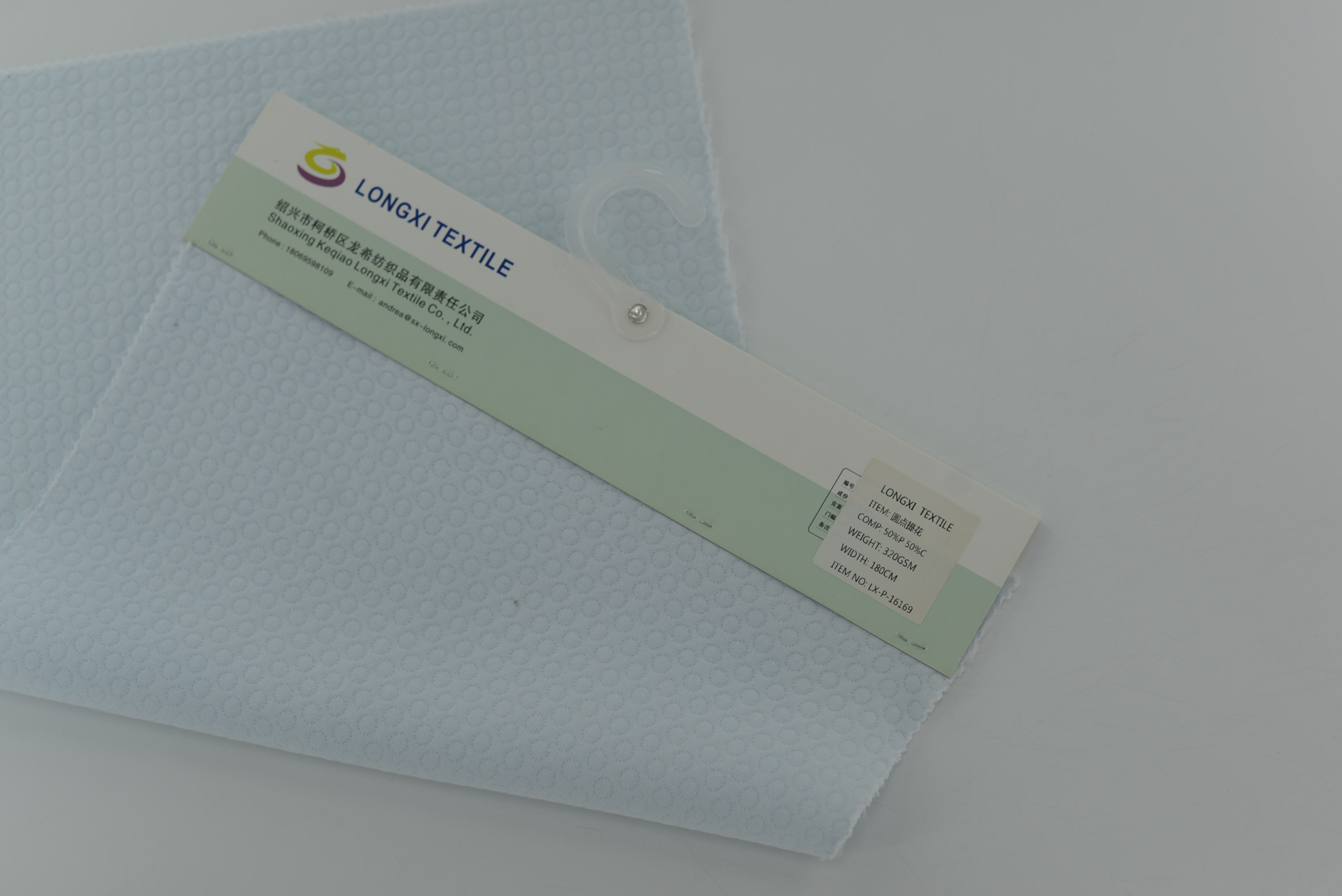 LX-P-16169 CVC POINT  KNIT JACQUARD